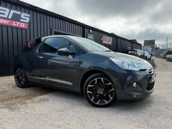 Used Citroen DS3 2013 for sale - 74840486: Photo