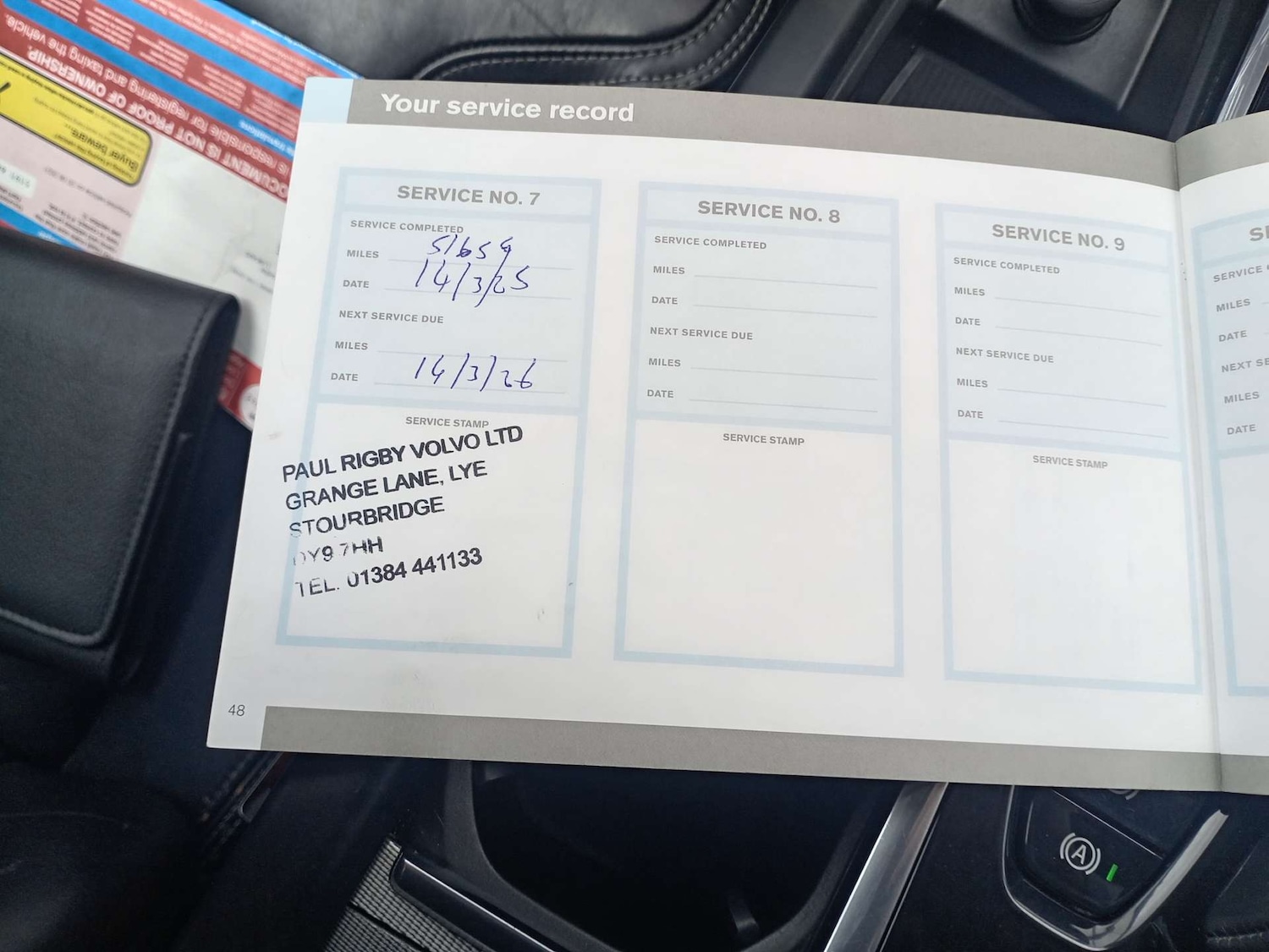 Used Volvo V90 2017 for sale - 76654098: Photo 31