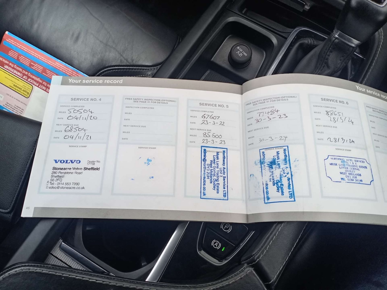 Used Volvo V90 2017 for sale - 76654098: Photo 32