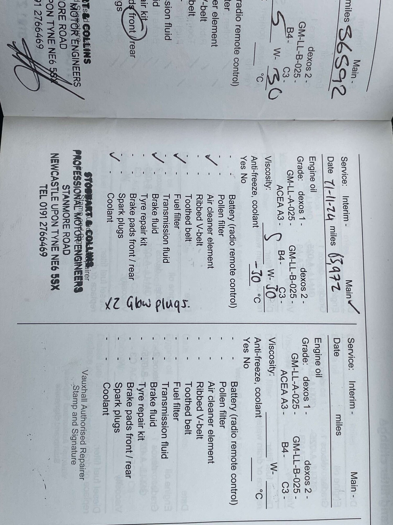 Used Vauxhall Astra 2014 for sale - 78061446: Photo 23