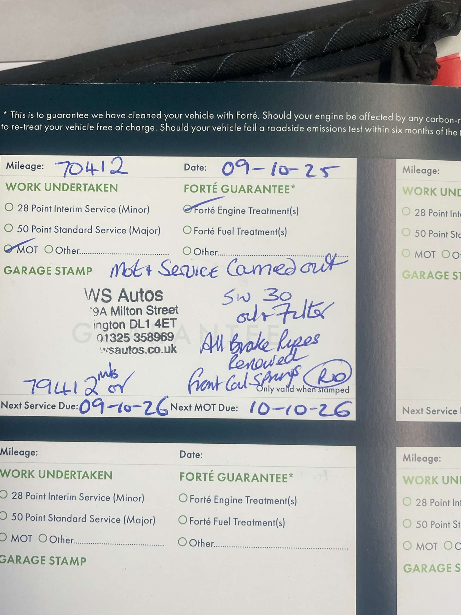 Used Renault Clio 2016 for sale - 76601855: Photo 31