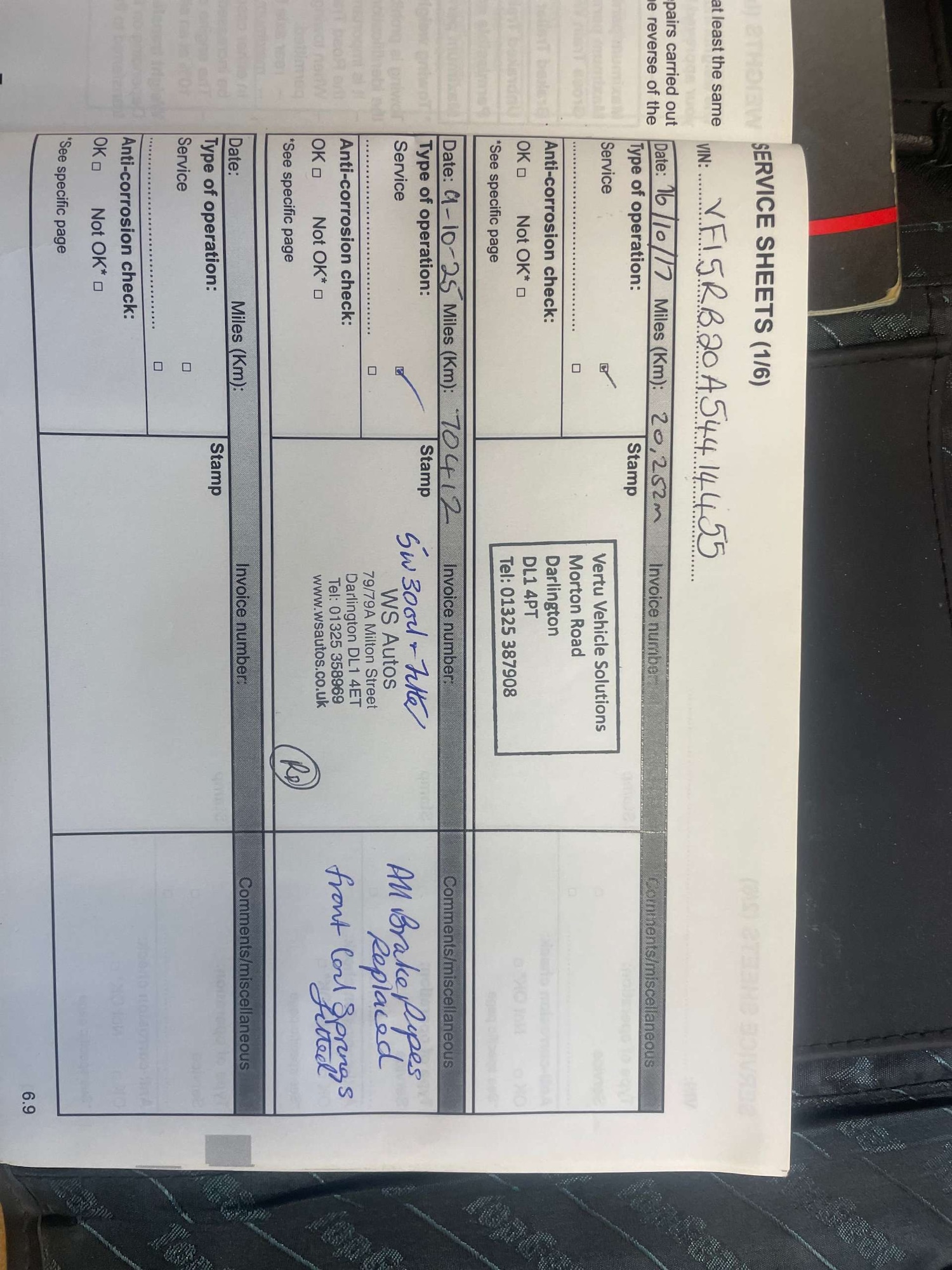 Used Renault Clio 2016 for sale - 76601855: Photo 32