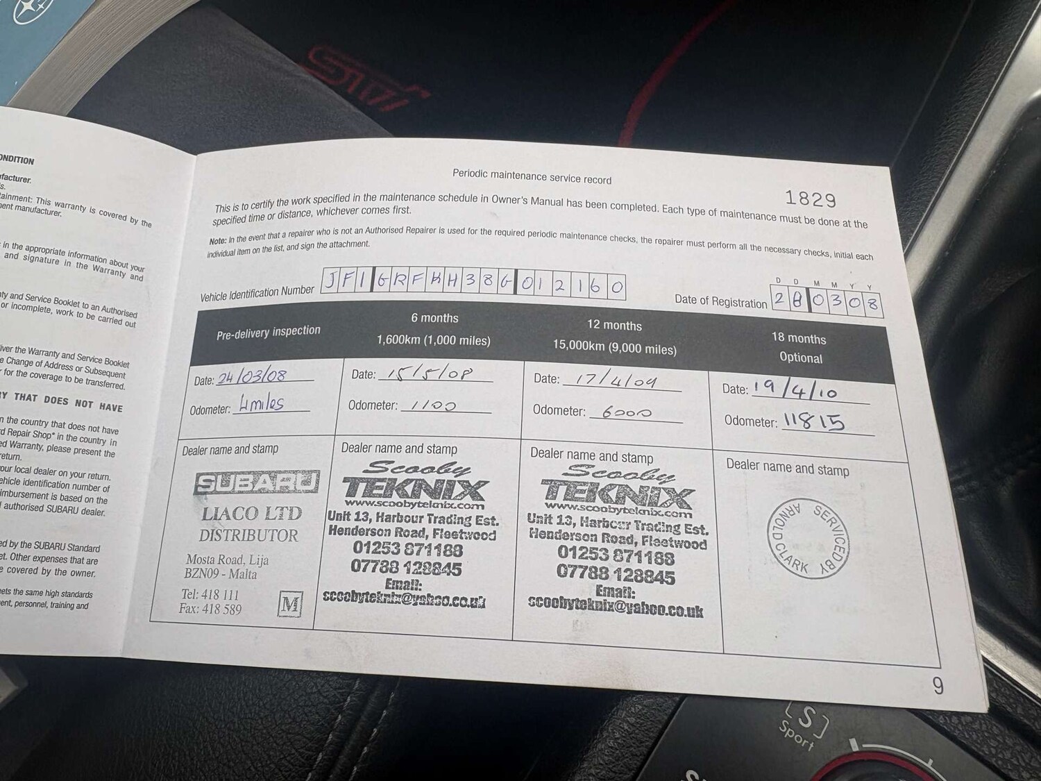 Used Subaru Impreza 2008 for sale - 77529431: Photo 28