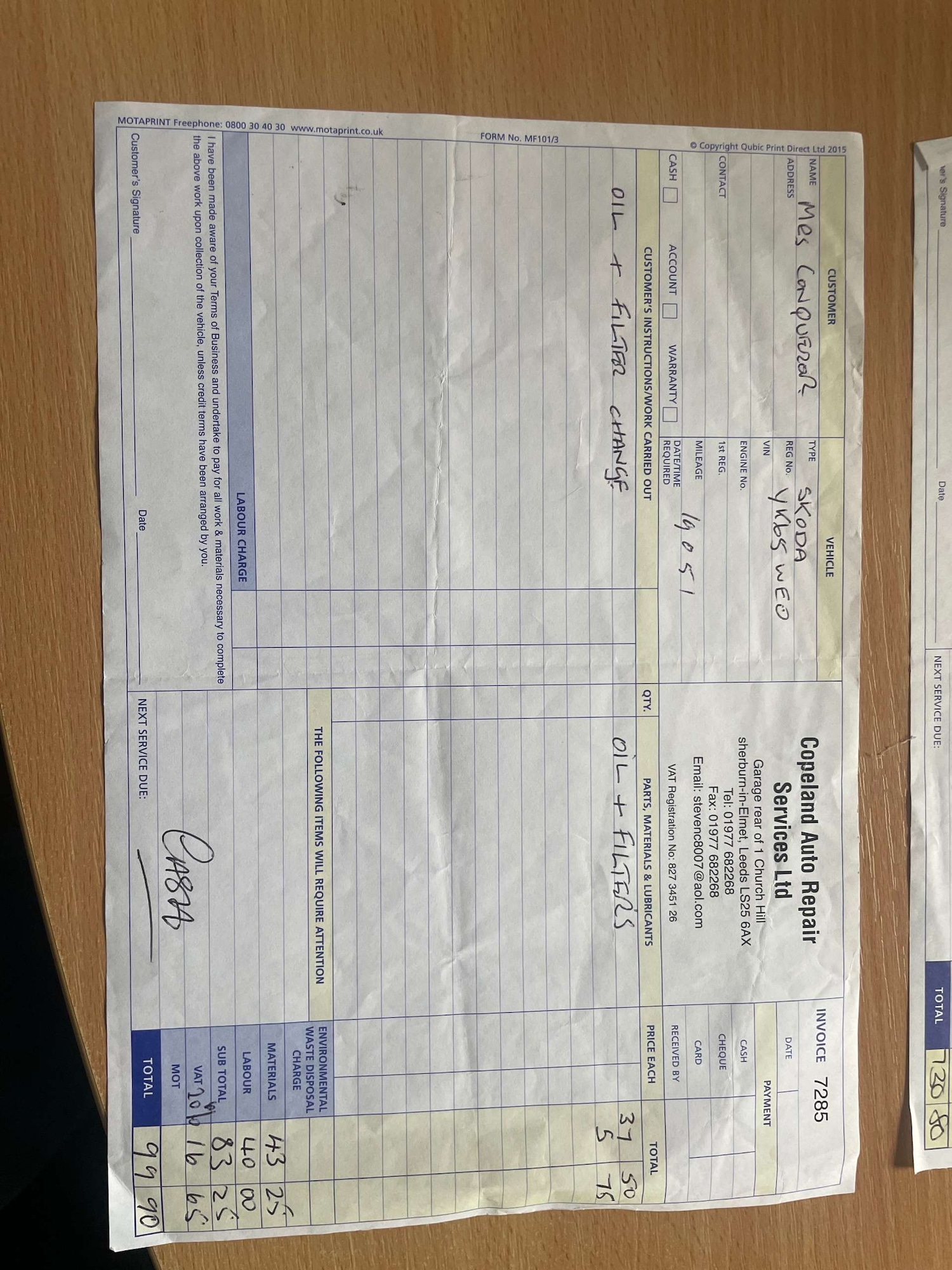 Used Skoda Octavia 2015 for sale - 76601710: Photo 23