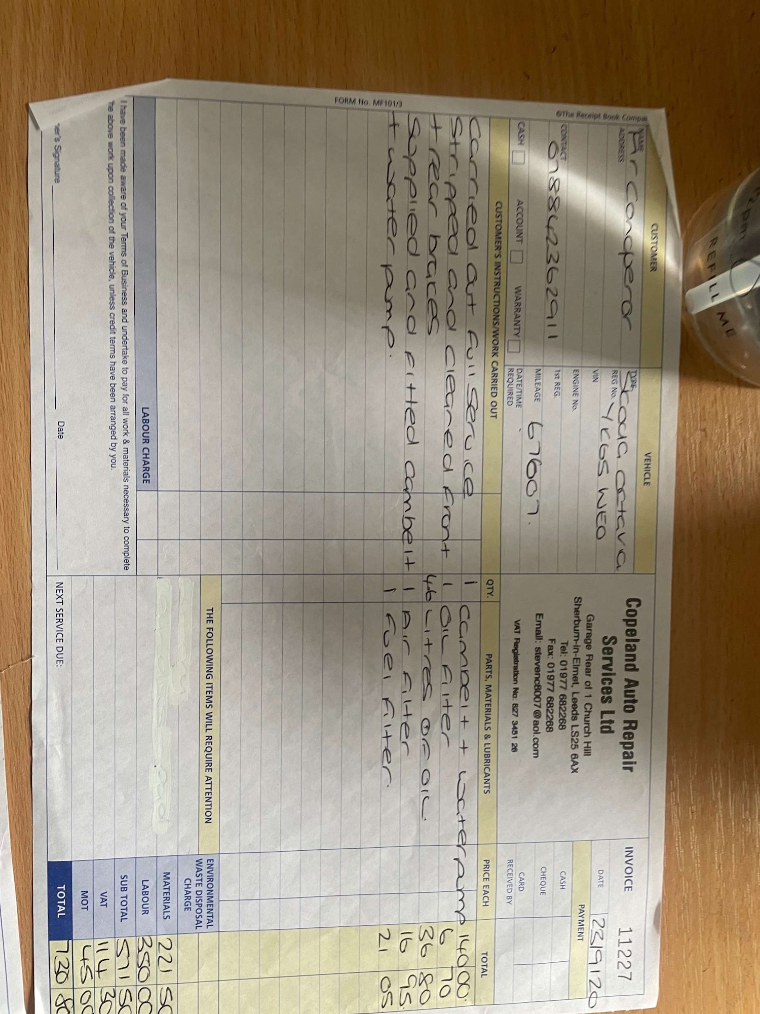 Used Skoda Octavia 2015 for sale - 76601710: Photo 24