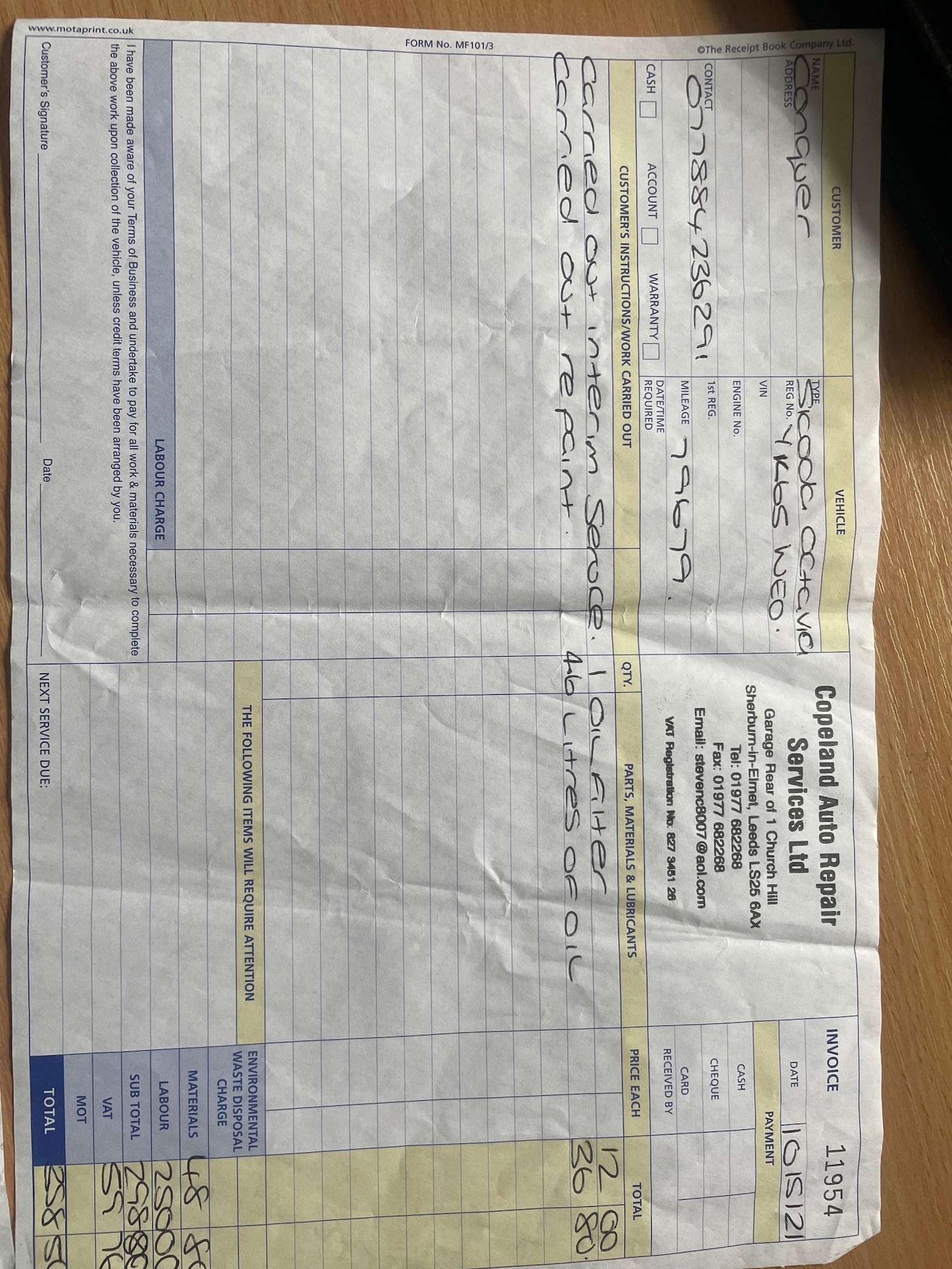 Used Skoda Octavia 2015 for sale - 76601710: Photo 25