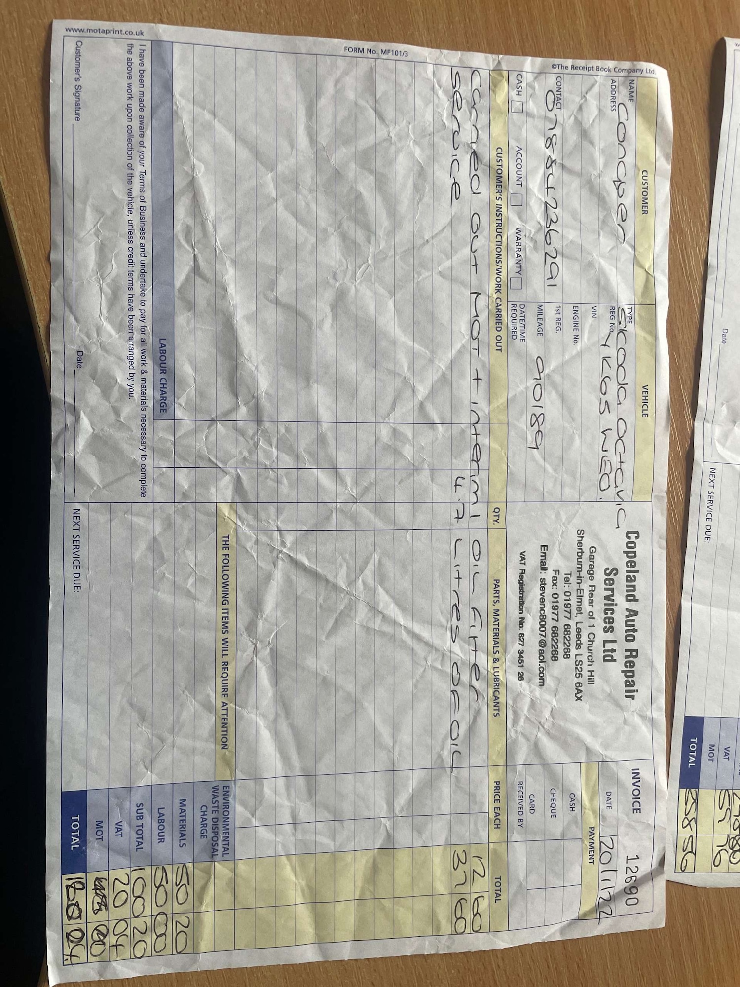 Used Skoda Octavia 2015 for sale - 76601710: Photo 26