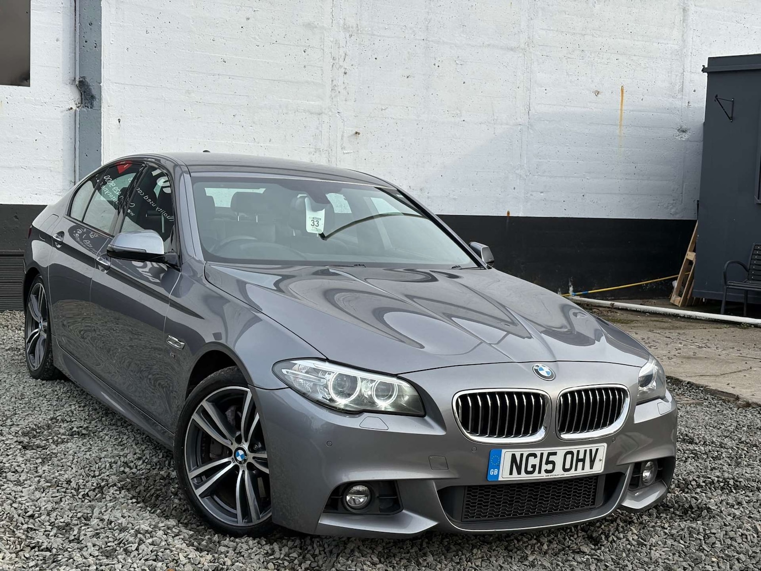 Used BMW 5 Series 2015 for sale - 76493571: Photo 1