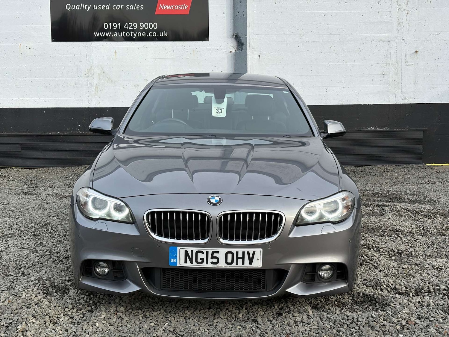 Used BMW 5 Series 2015 for sale - 76493571: Photo 2