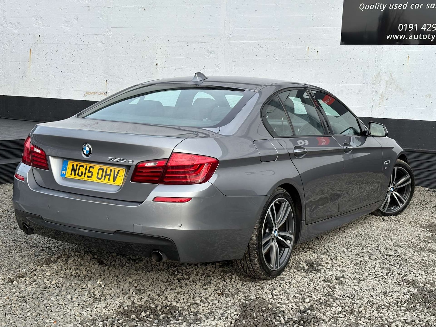 Used BMW 5 Series 2015 for sale - 76493571: Photo 5