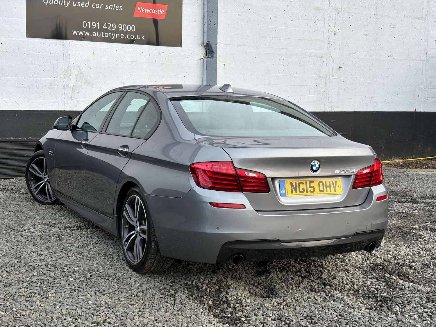 Used BMW 5 Series 2015 for sale - 76493571: Photo 7