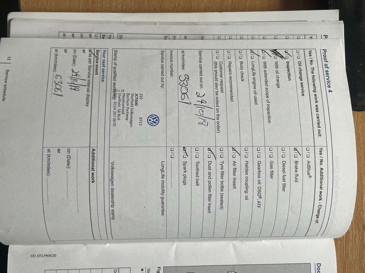 Used Volkswagen Polo 2014 for sale - 76231903: Photo 29