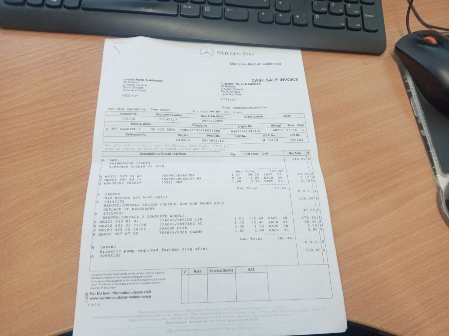 Used Mercedes-Benz S Class 2012 for sale - 76600729: Photo 35