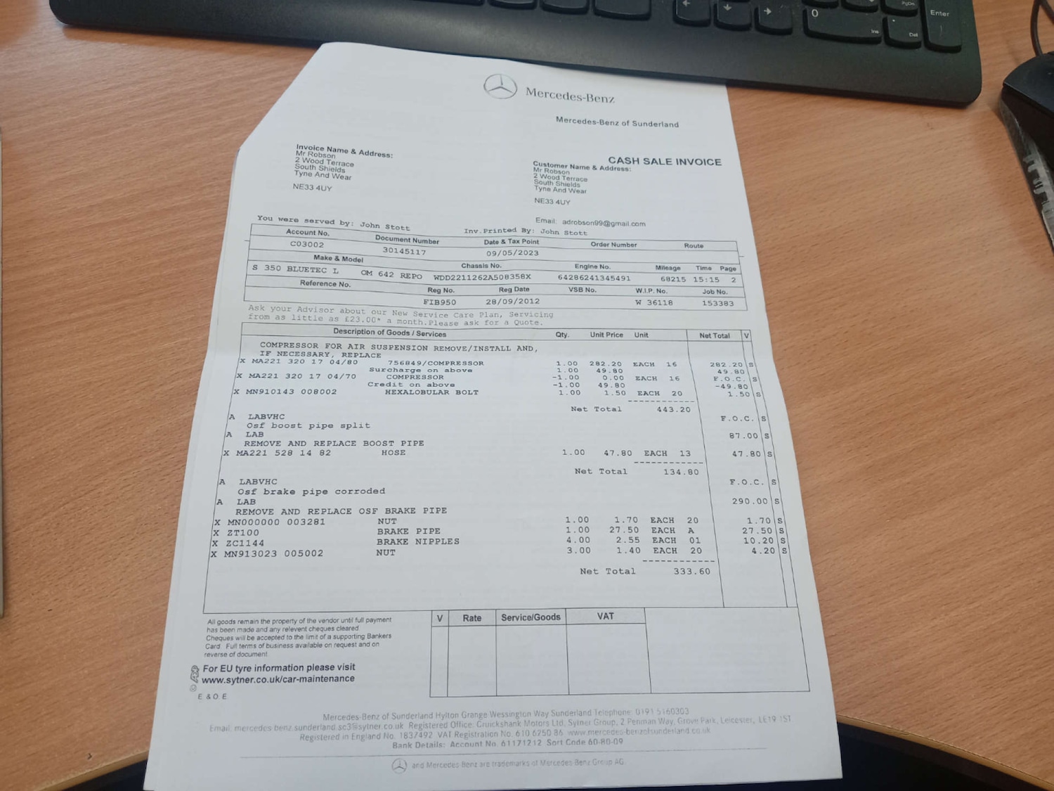 Used Mercedes-Benz S Class 2012 for sale - 76600729: Photo 36