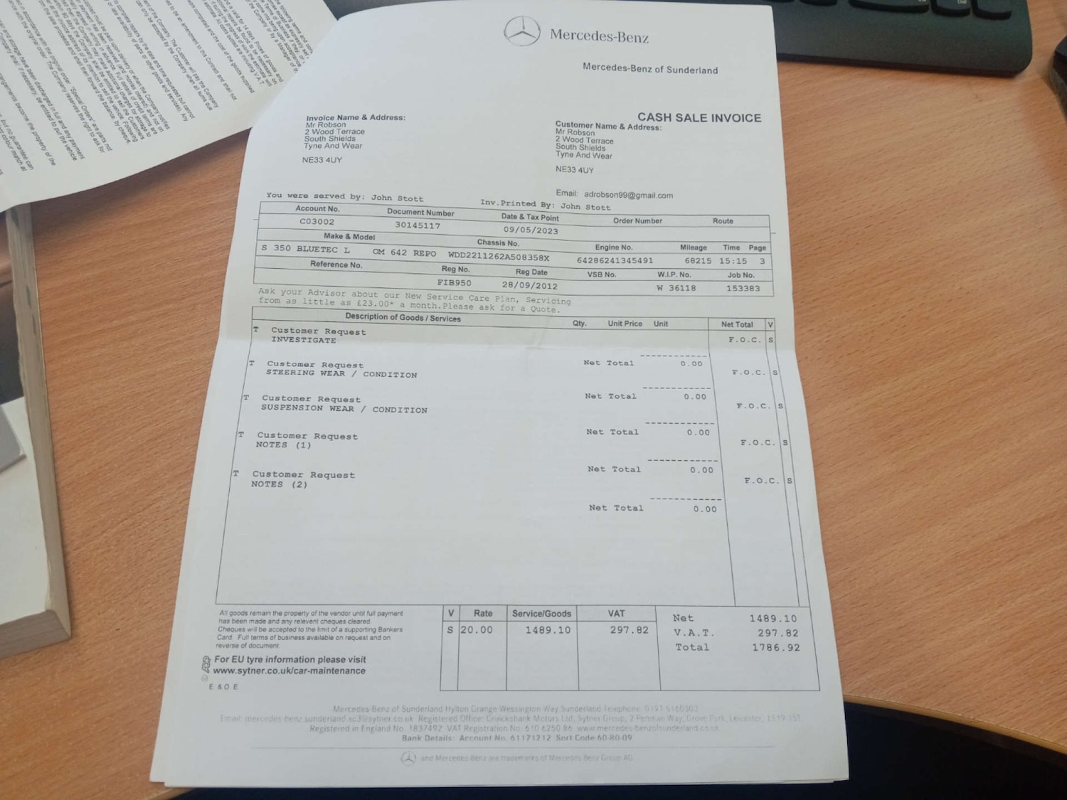 Used Mercedes-Benz S Class 2012 for sale - 76600729: Photo 37