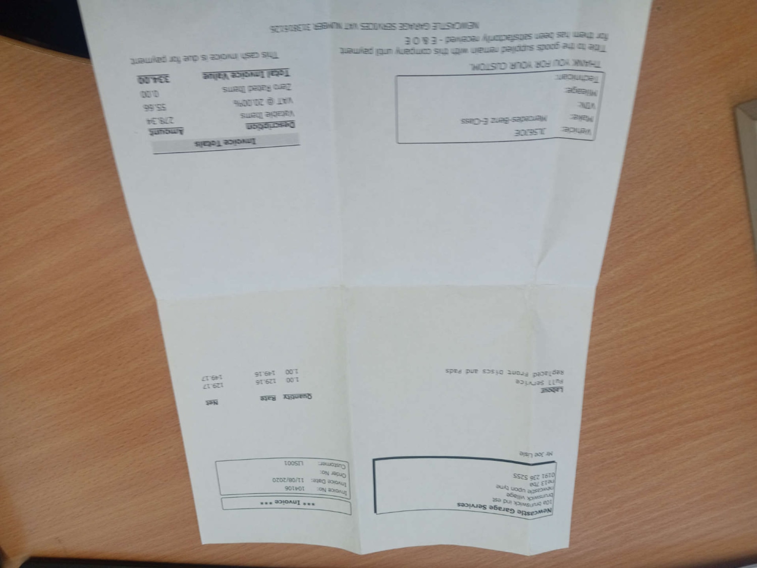 Used Mercedes-Benz S Class 2012 for sale - 76600729: Photo 40