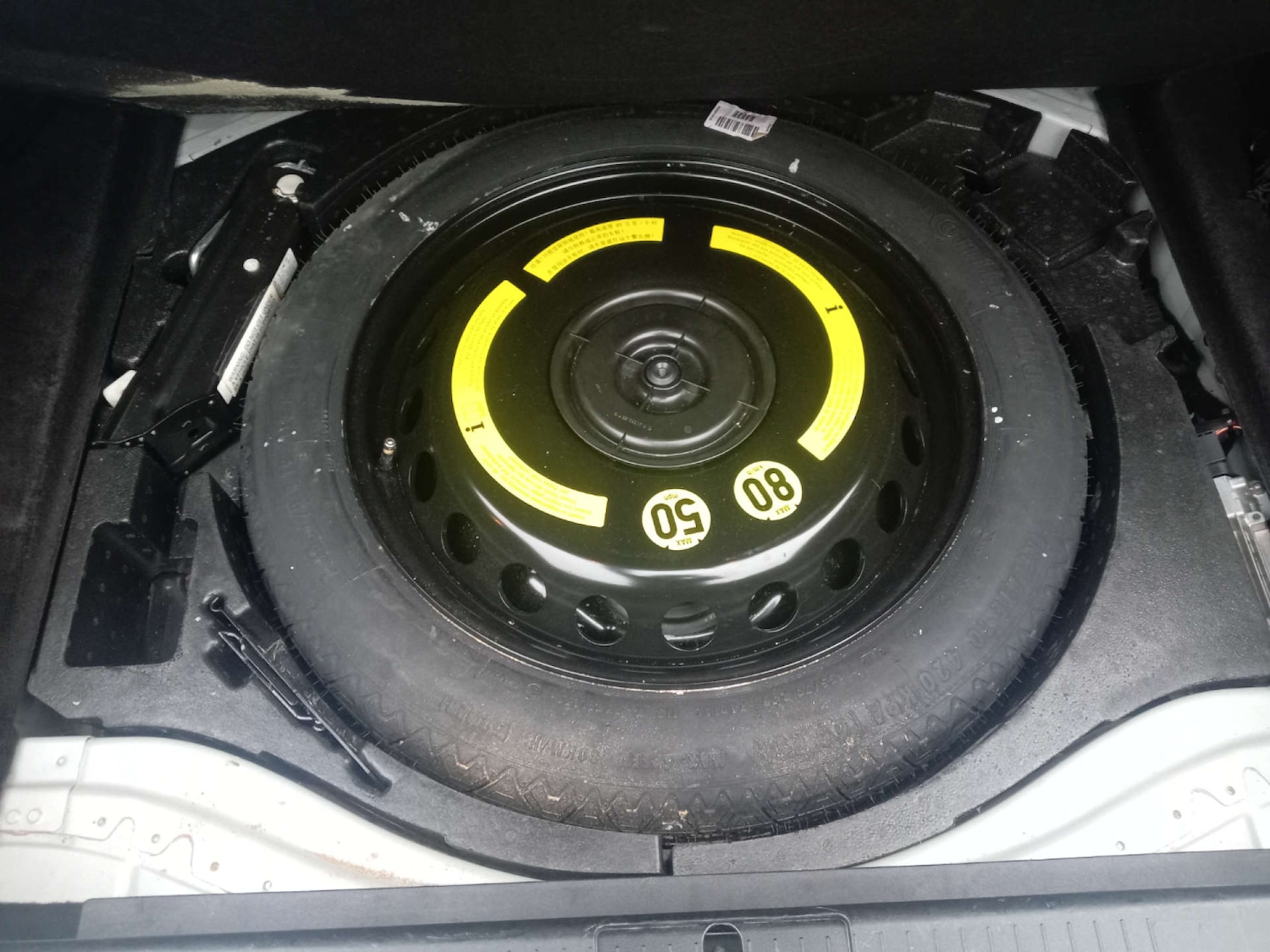 Used Mercedes-Benz S Class 2012 for sale - 76600729: Photo 9