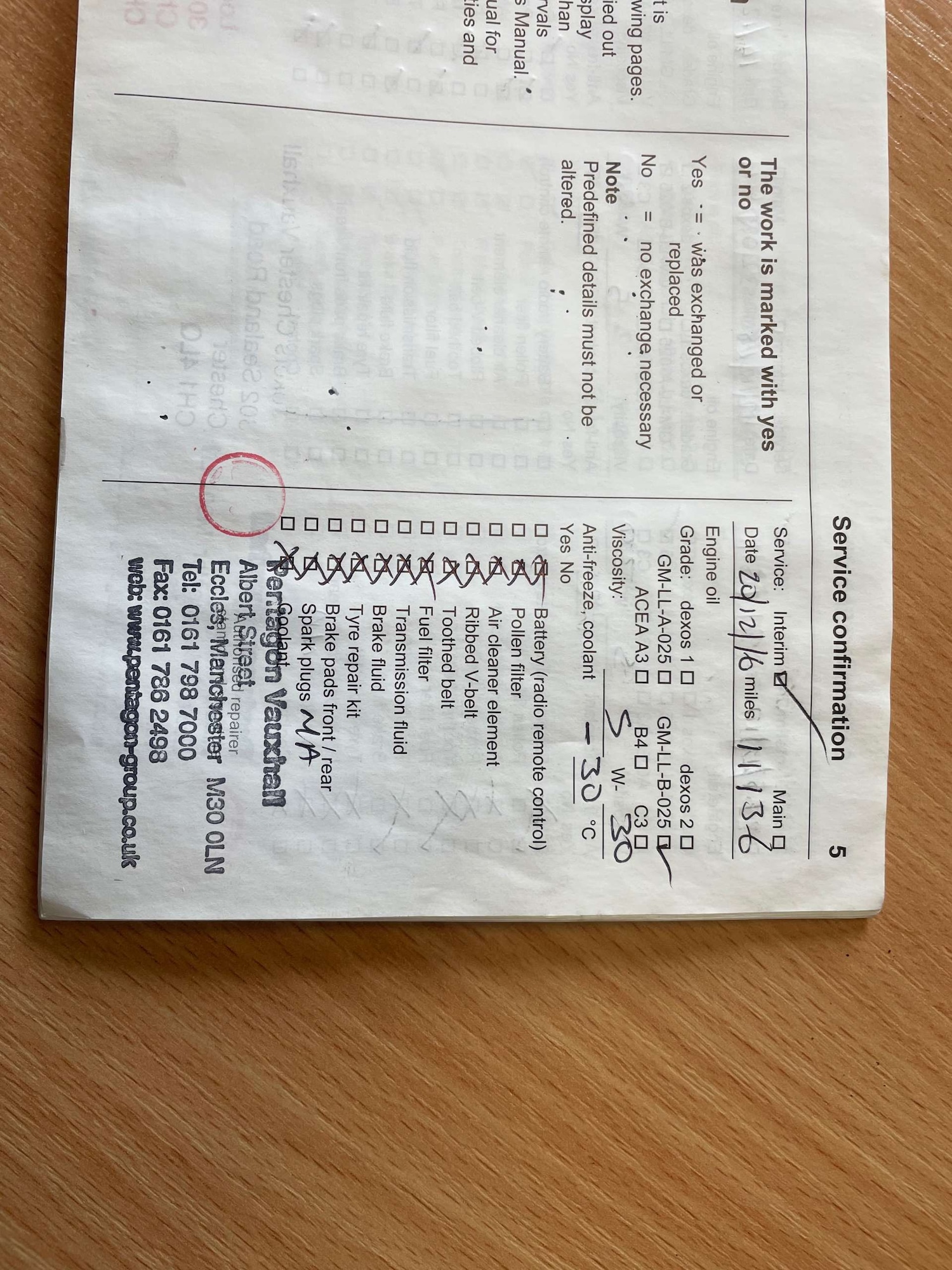 Used Vauxhall Insignia 2016 for sale - 77617109: Photo 26