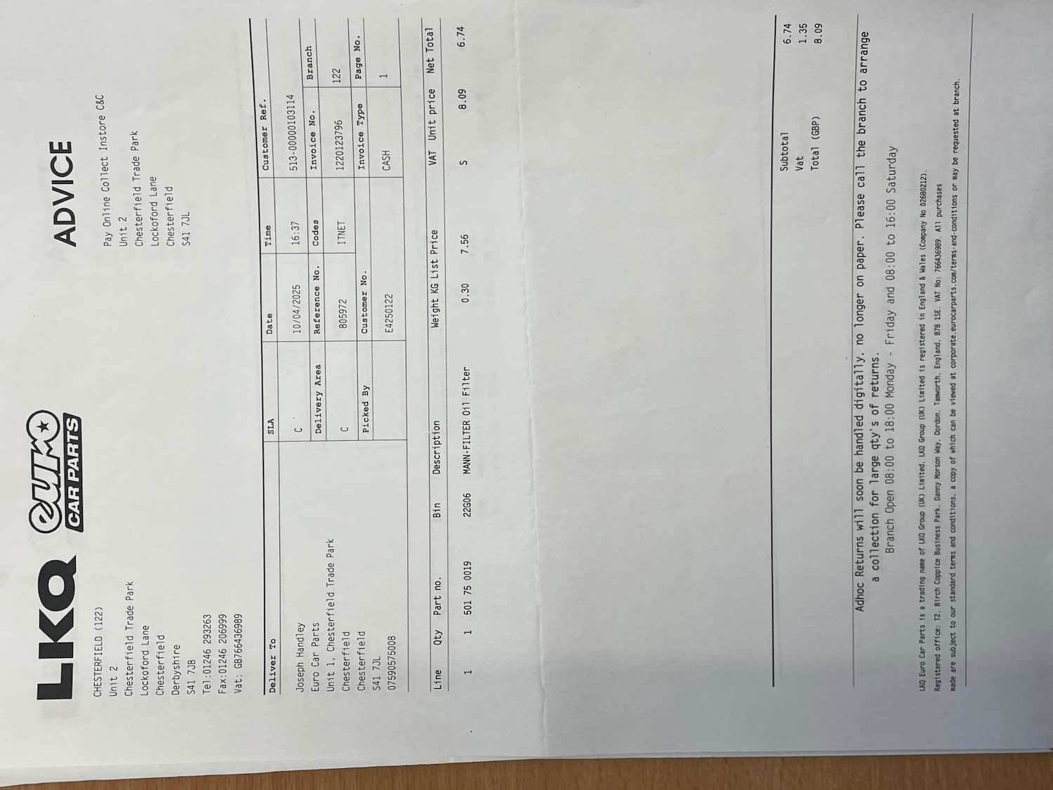 Used Ford Fiesta 2020 for sale - 77113520: Photo 34