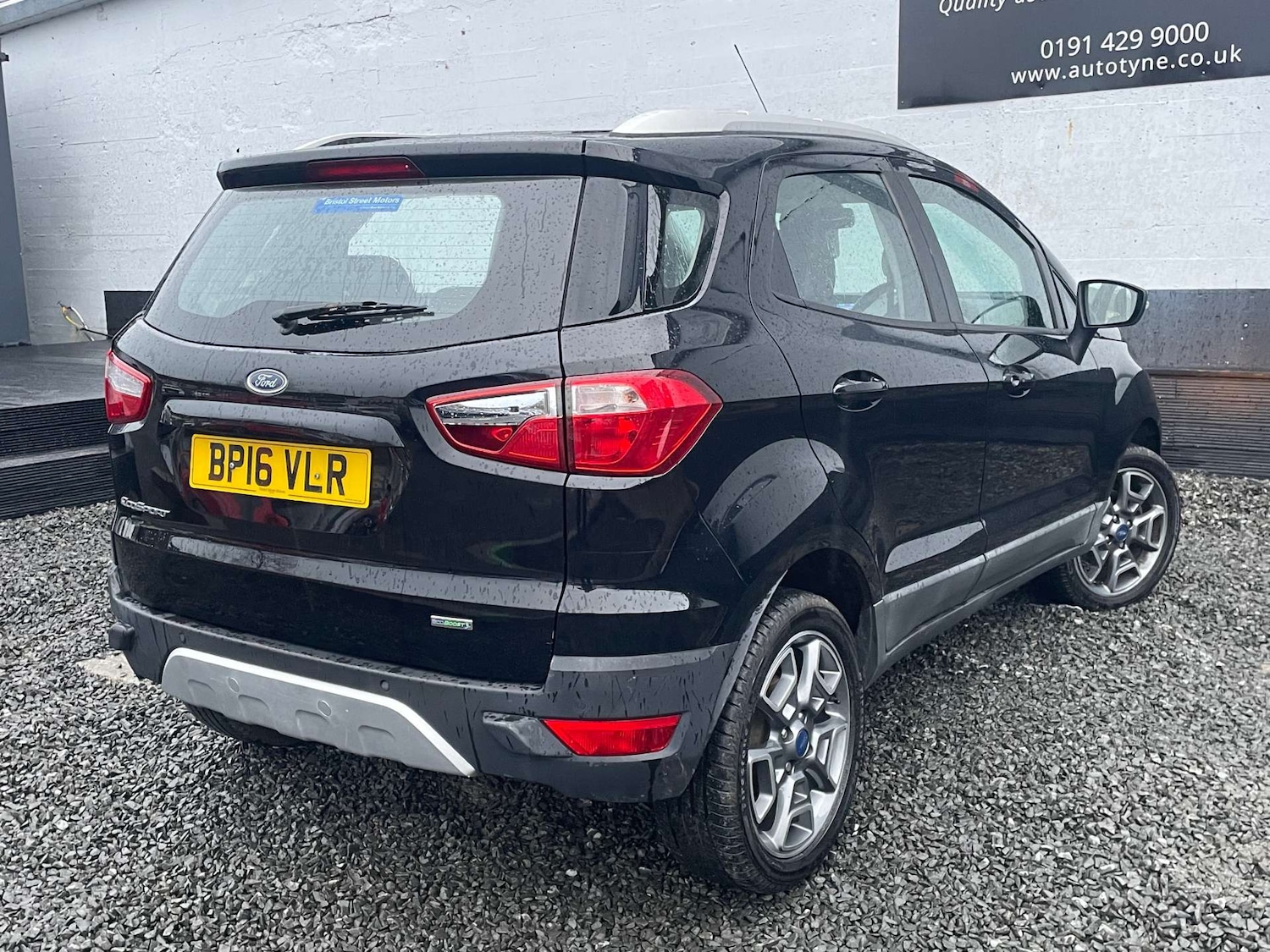 Used Ford Ecosport 2016 for sale - 78003658: Photo 8