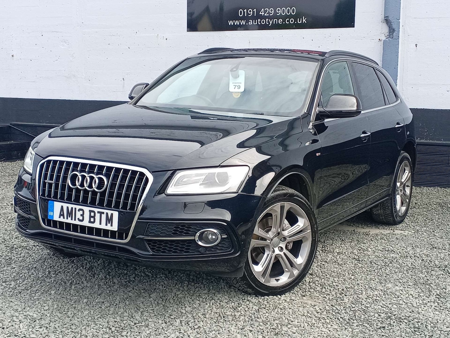 Used Audi Q5 2016 for sale - 76278086: Photo 3