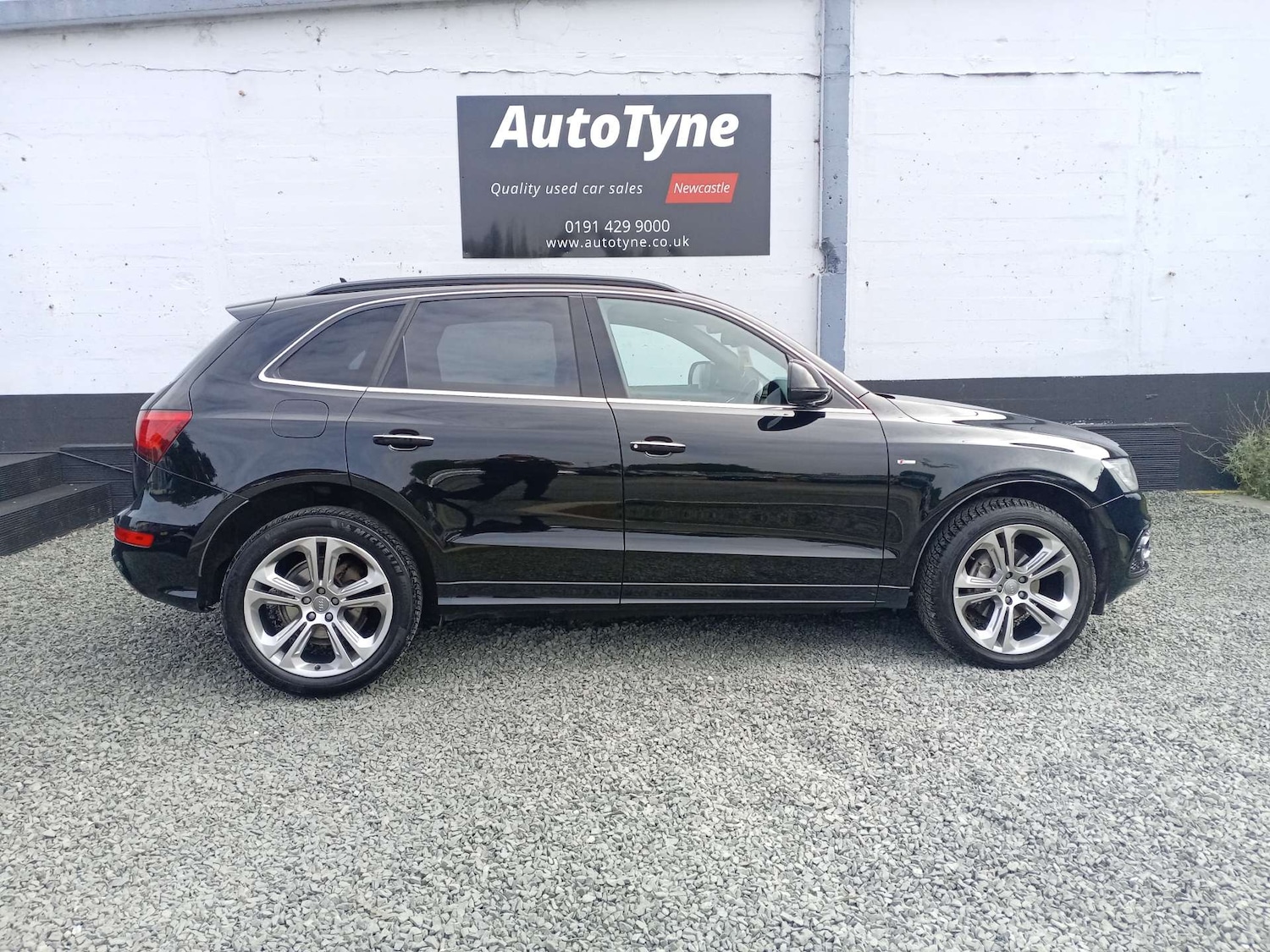 Used Audi Q5 2016 for sale - 76278086: Photo 4