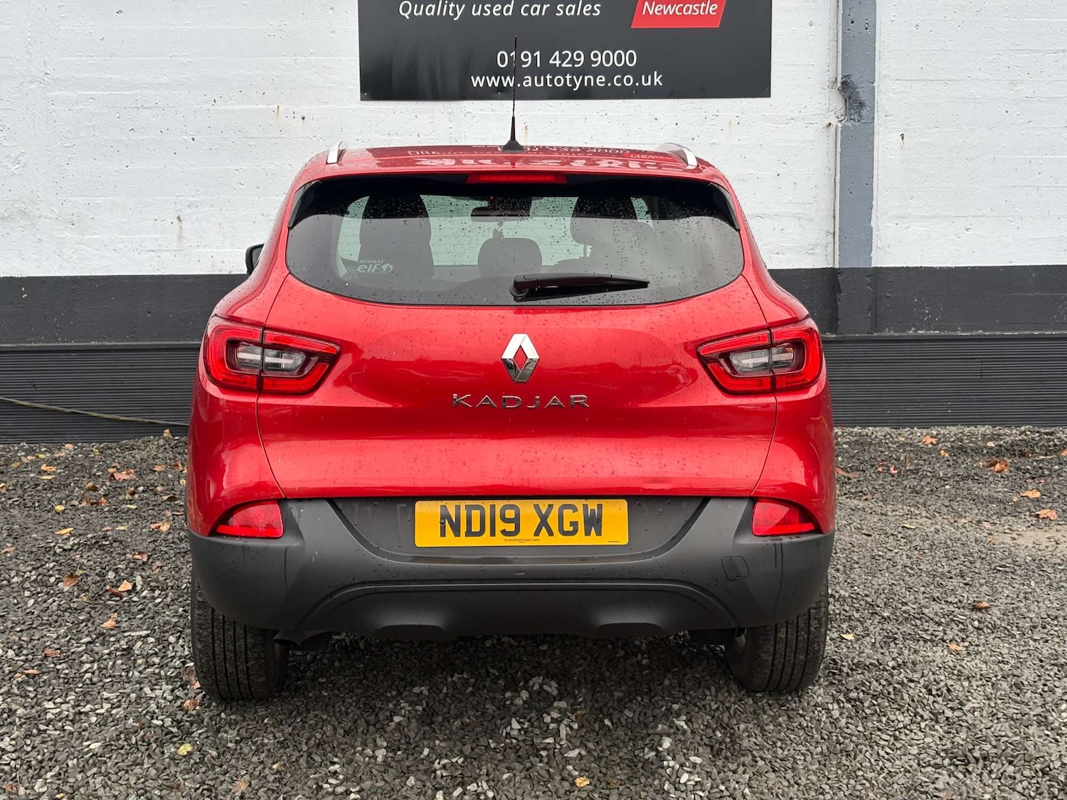 Used Renault Kadjar 2019 for sale - 76588713: Photo 6
