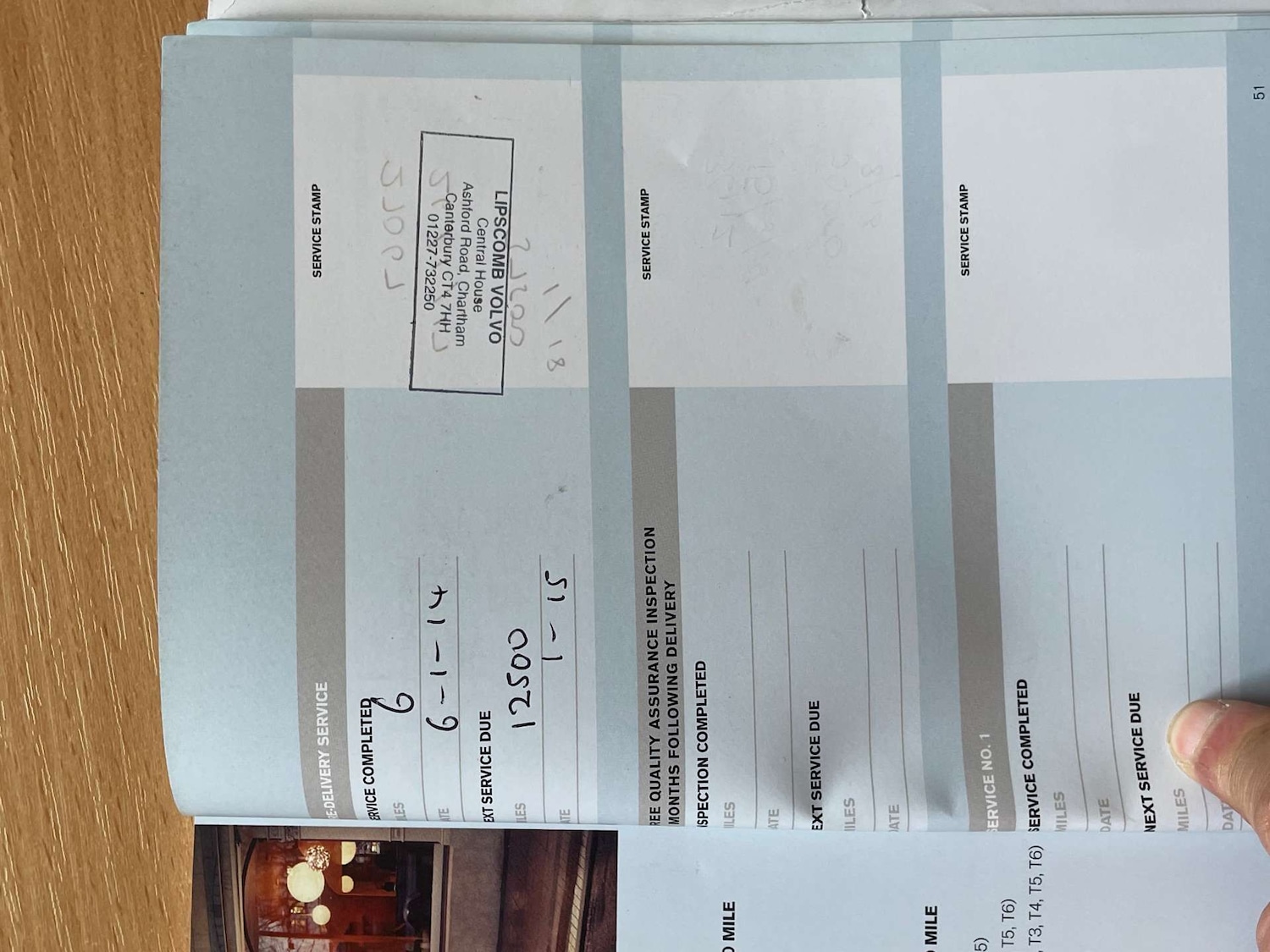 Used Volvo V40 2014 for sale - 76601487: Photo 25