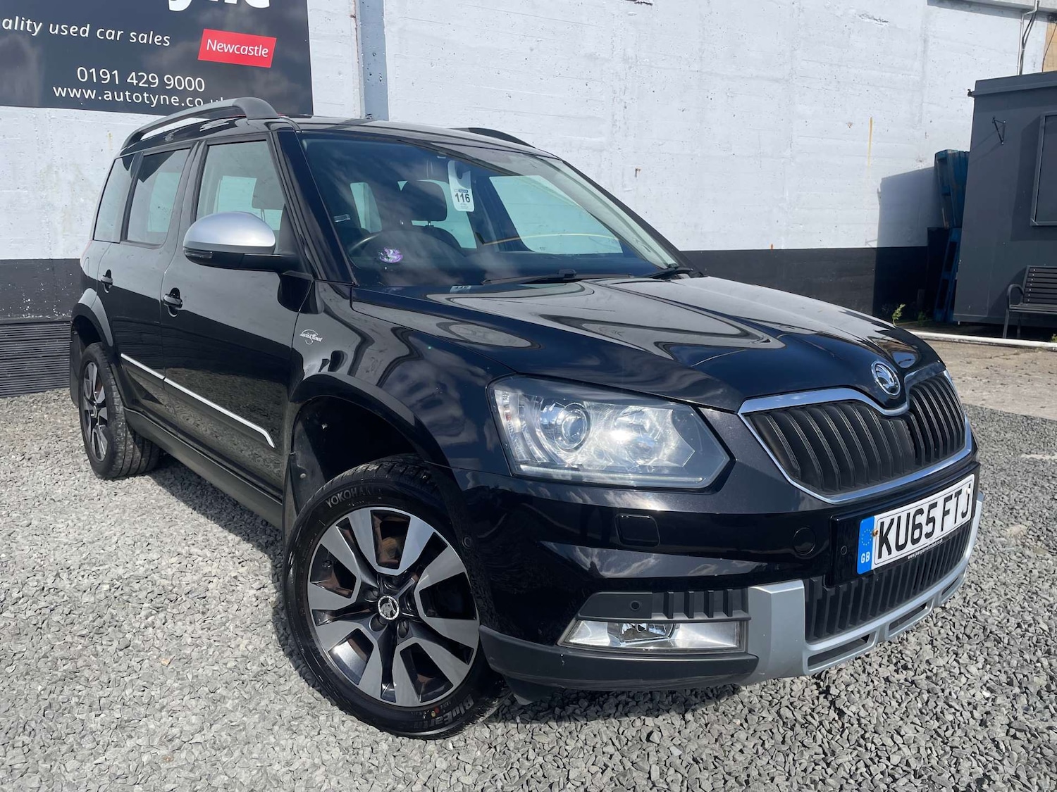 Used Skoda Yeti 2015 for sale - 76601992: Photo 1