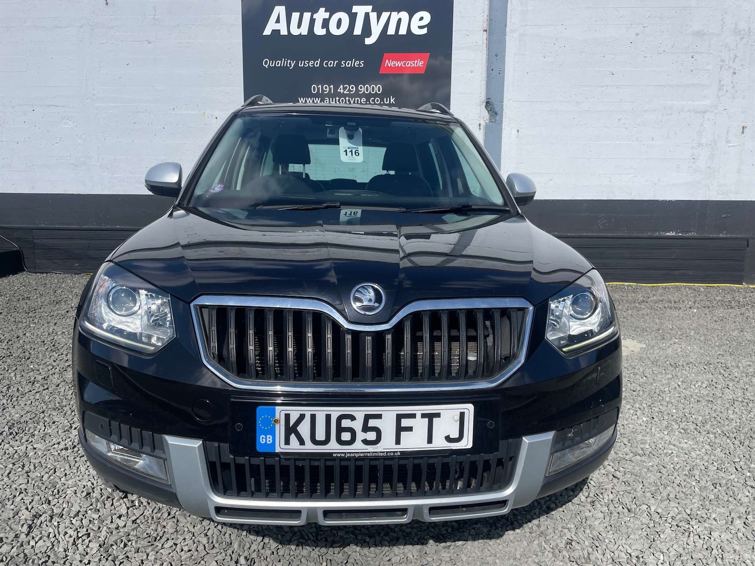 Used Skoda Yeti 2015 for sale - 76601992: Photo 2