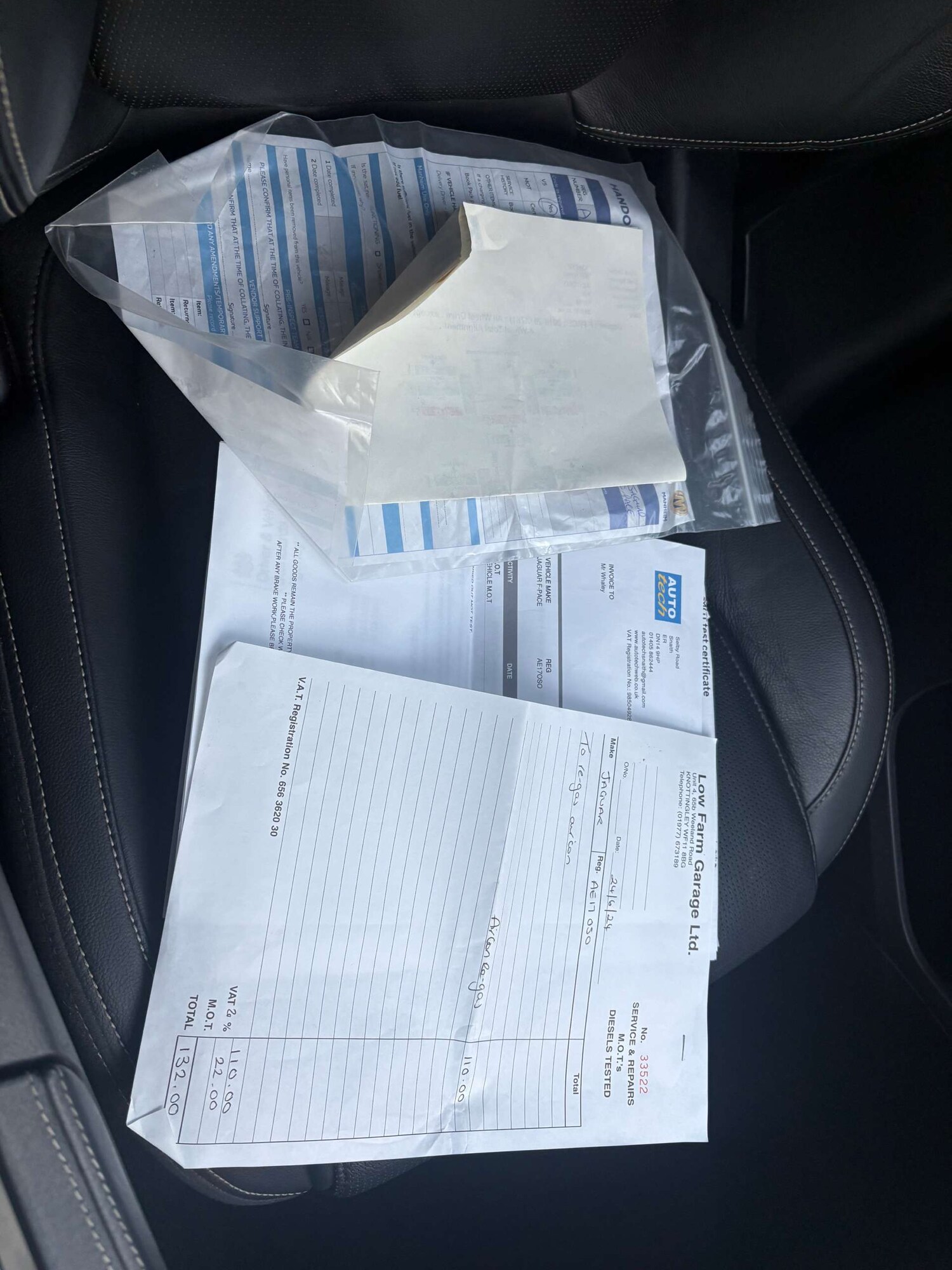 Used Jaguar F-Pace 2017 for sale - 77139213: Photo 23