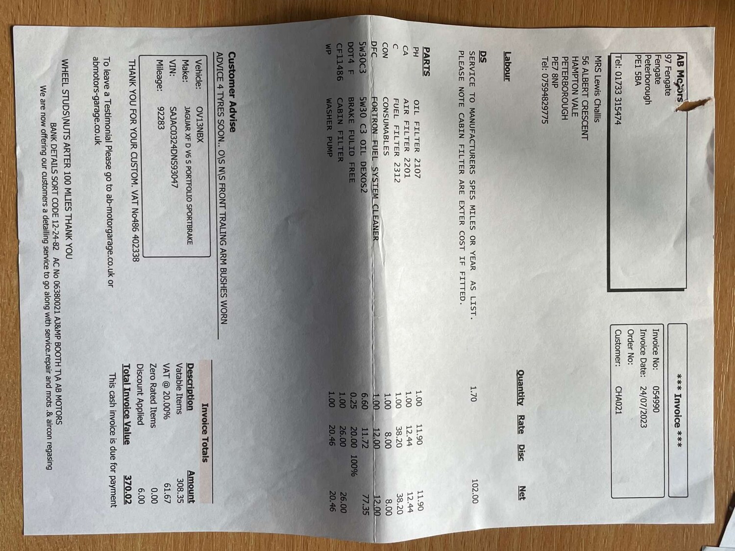 Used Jaguar XF 2013 for sale - 77821714: Photo 38