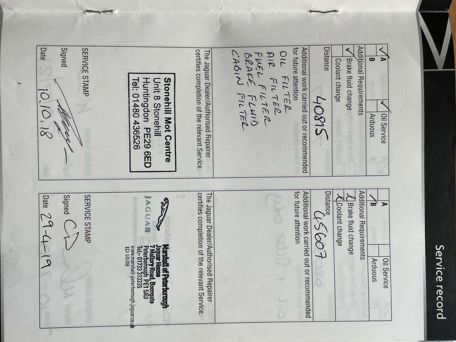 Used Jaguar XF 2013 for sale - 77821714: Photo 43