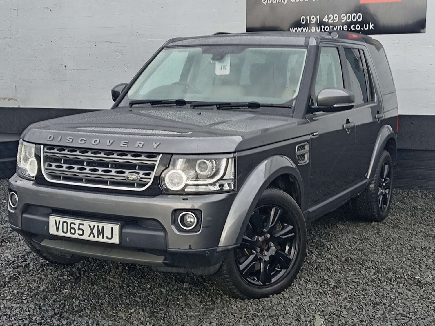Used Land Rover Discovery 2015 for sale - 77104182: Photo 3