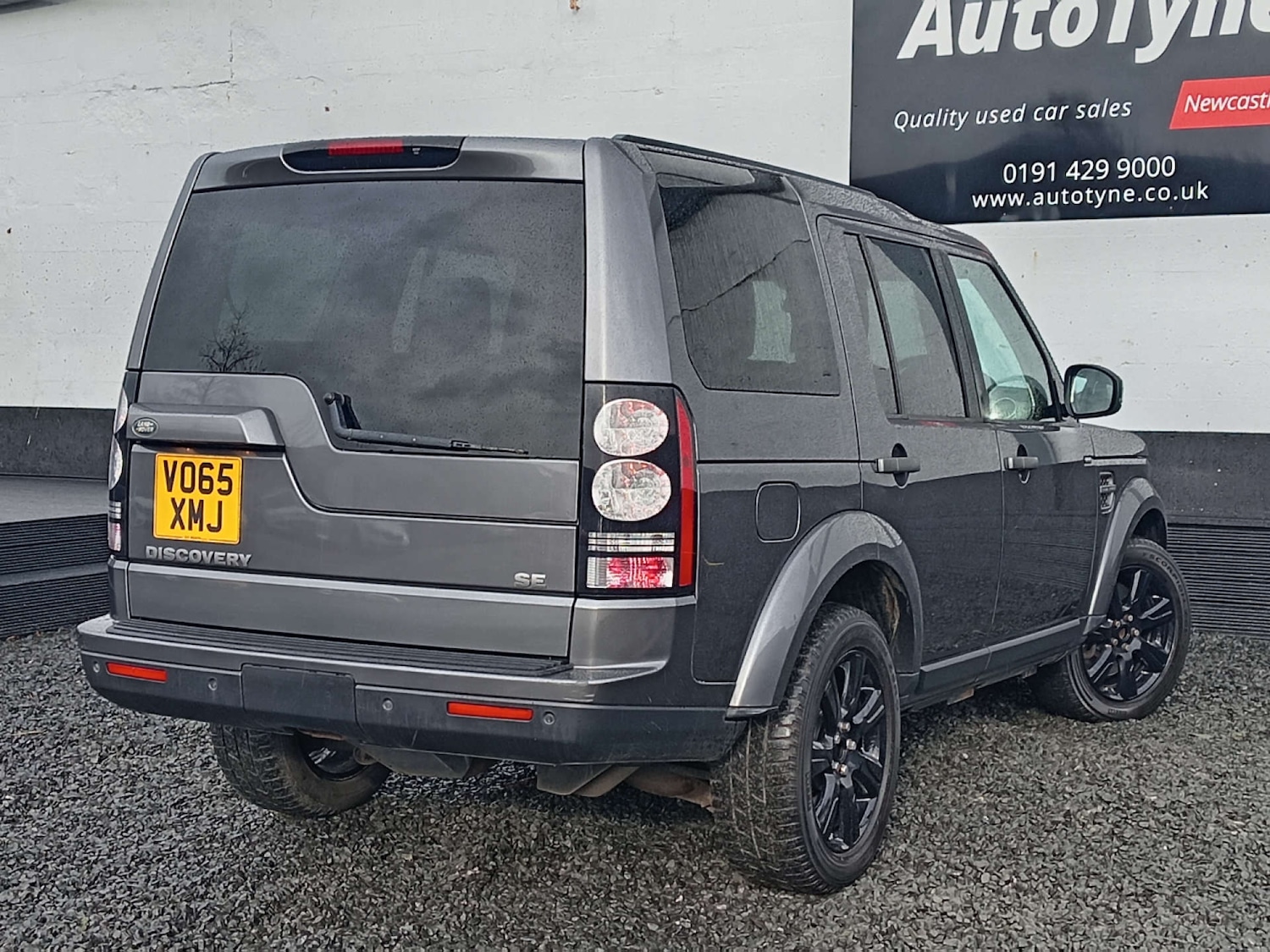 Used Land Rover Discovery 2015 for sale - 77104182: Photo 6