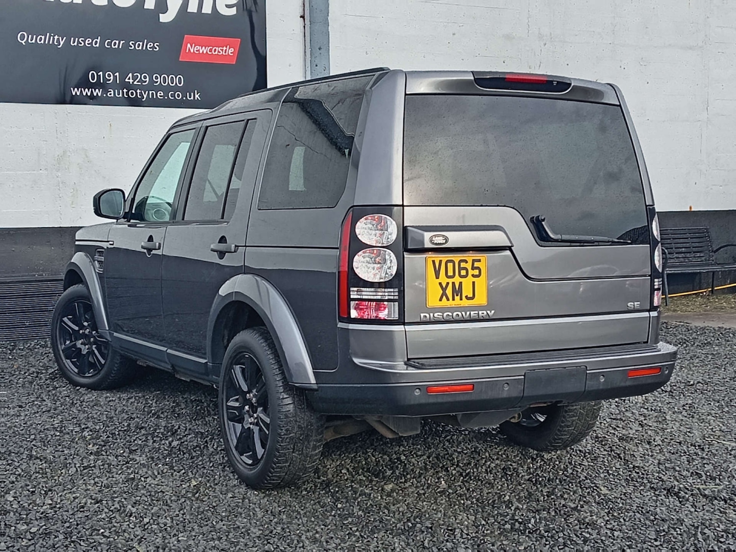 Used Land Rover Discovery 2015 for sale - 77104182: Photo 7