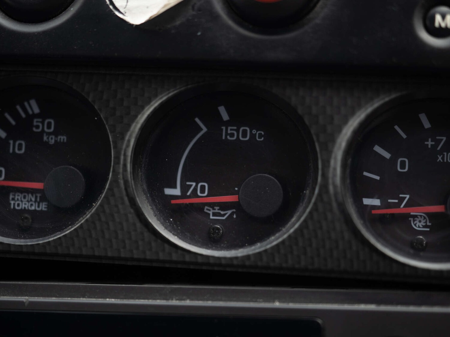 Used Nissan Skyline 2005 for sale - 76601617: Photo 53