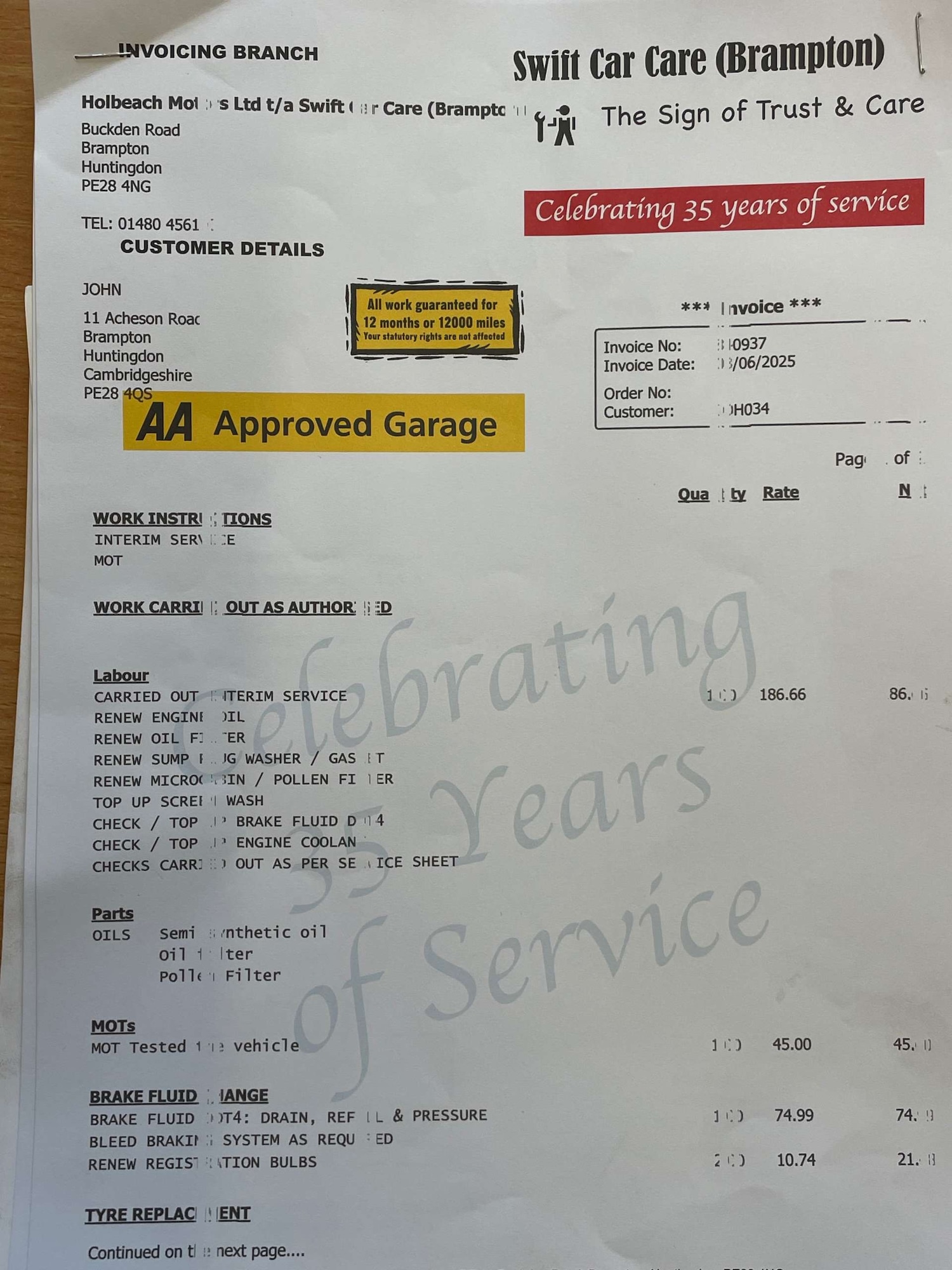 Used Citroen C4 Cactus 2016 for sale - 77392238: Photo 21