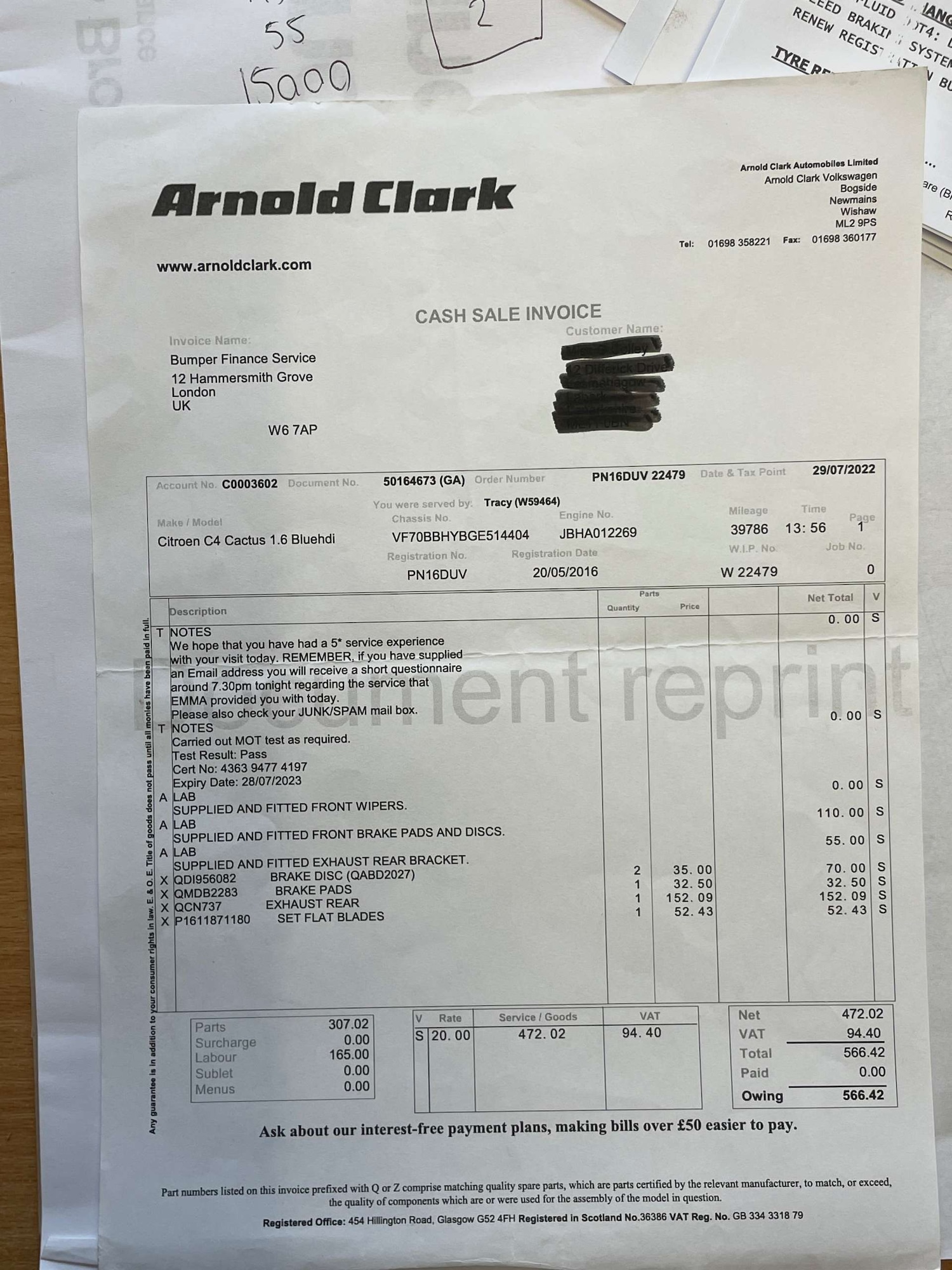 Used Citroen C4 Cactus 2016 for sale - 77392238: Photo 23