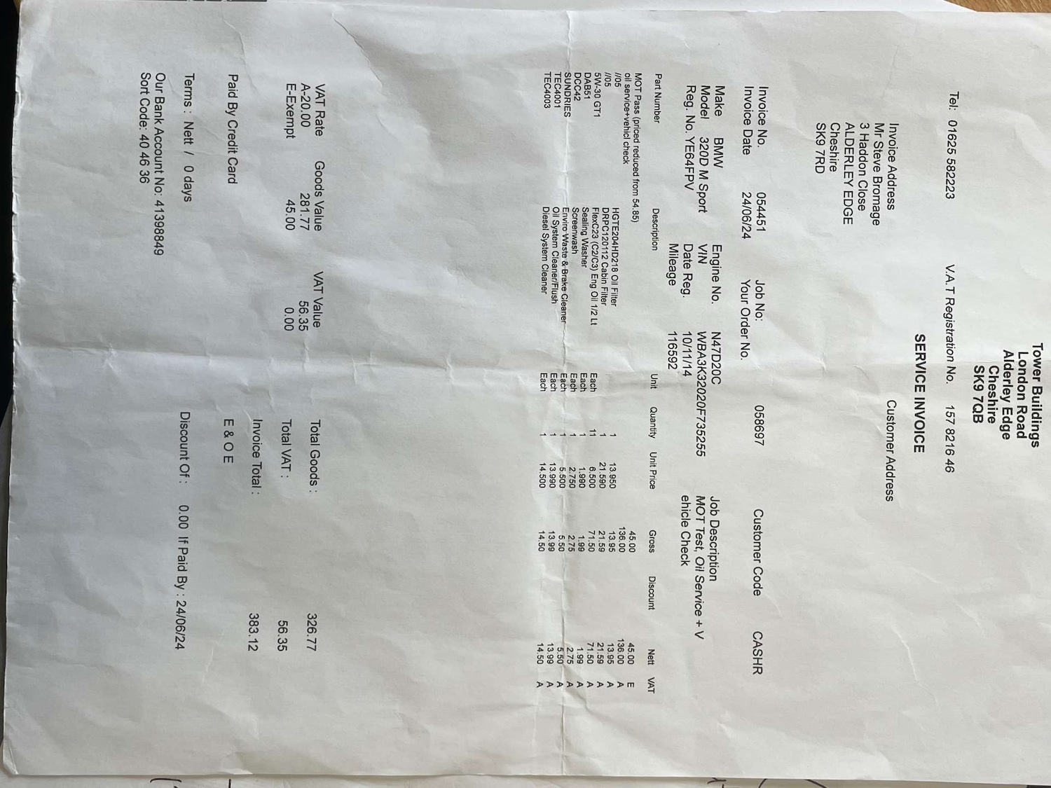Used BMW 3 Series 2014 for sale - 76539495: Photo 40