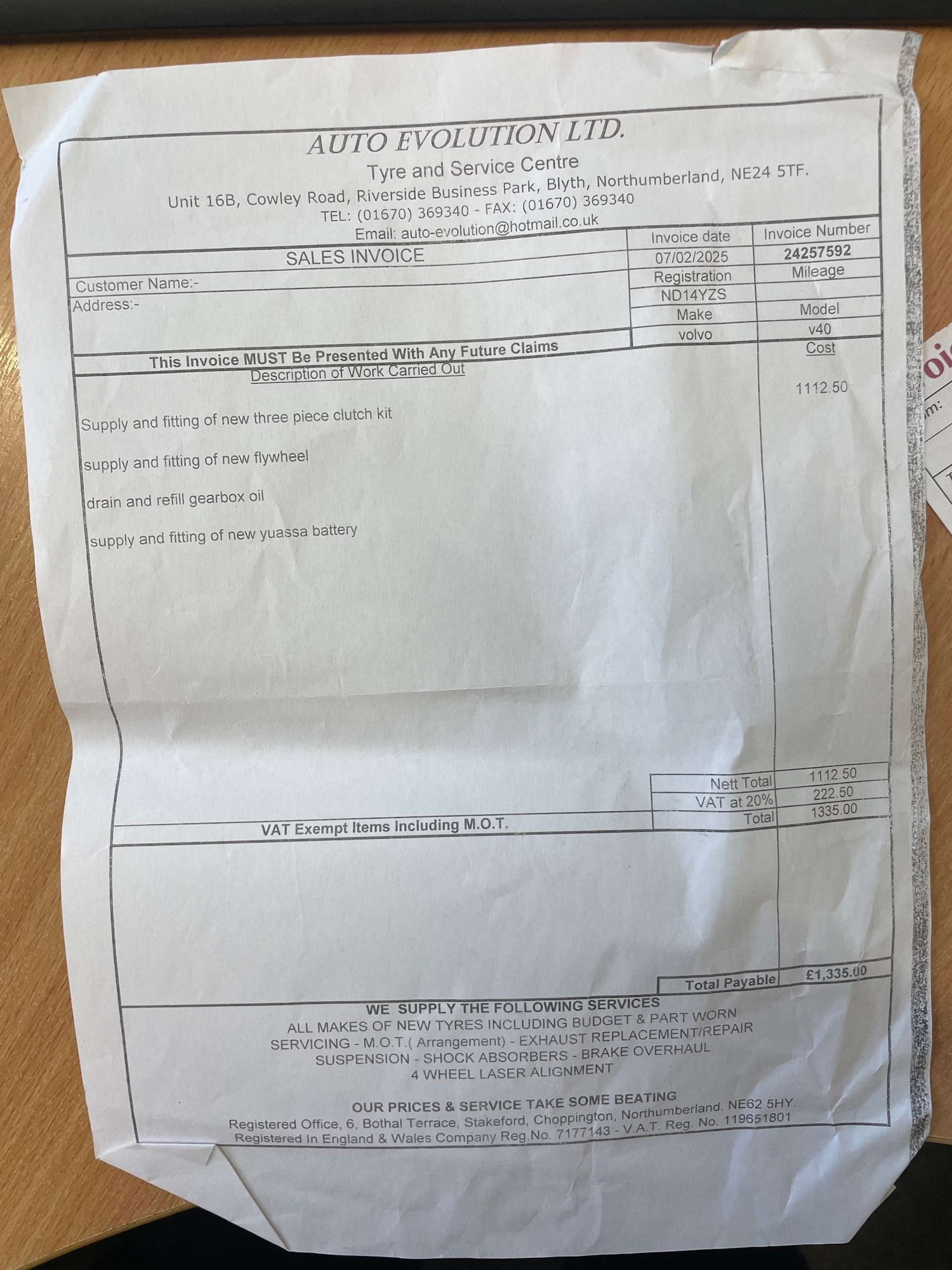 Used Volvo V60 2014 for sale - 78084985: Photo 27