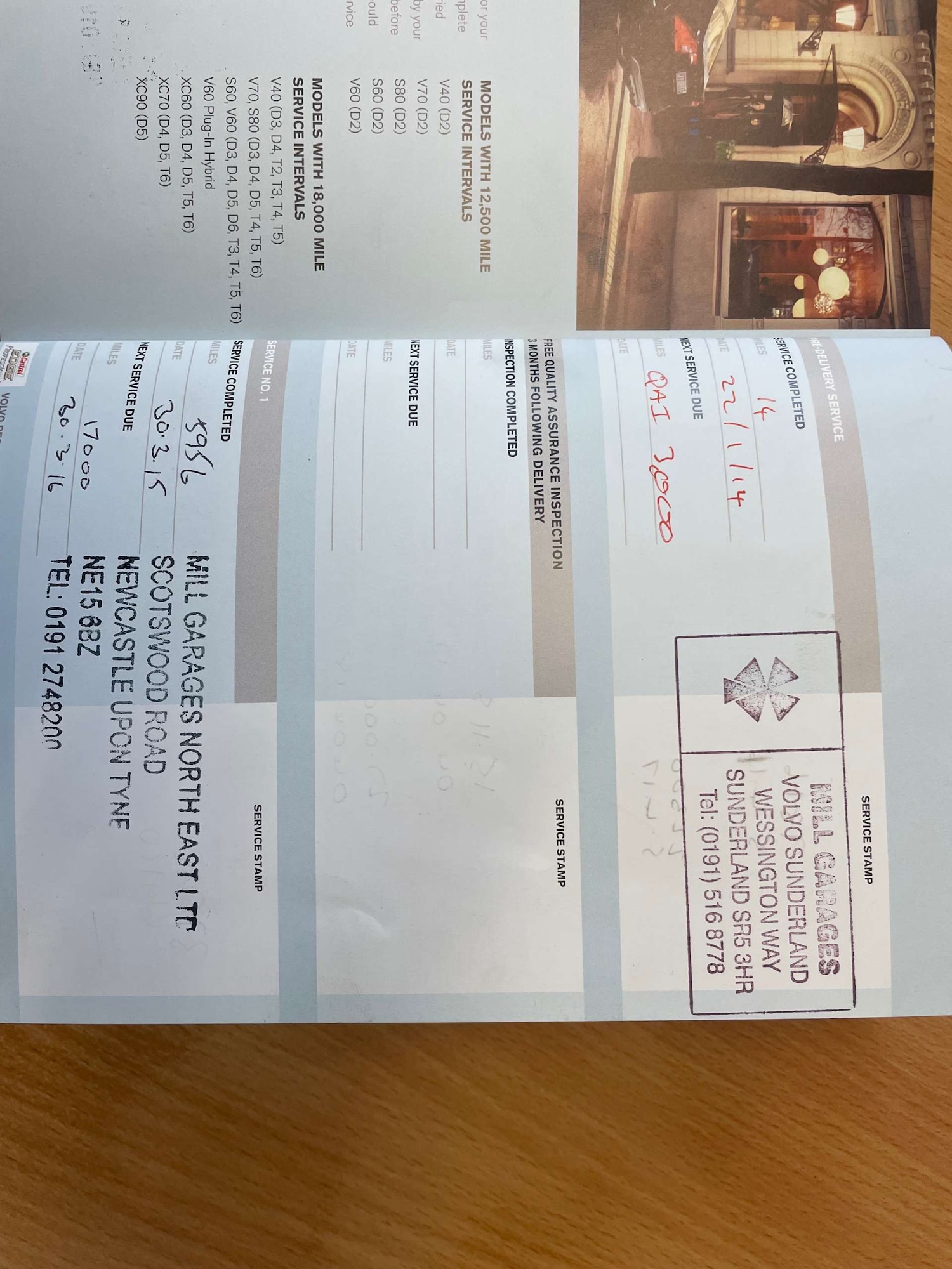 Used Volvo V60 2014 for sale - 78084985: Photo 29