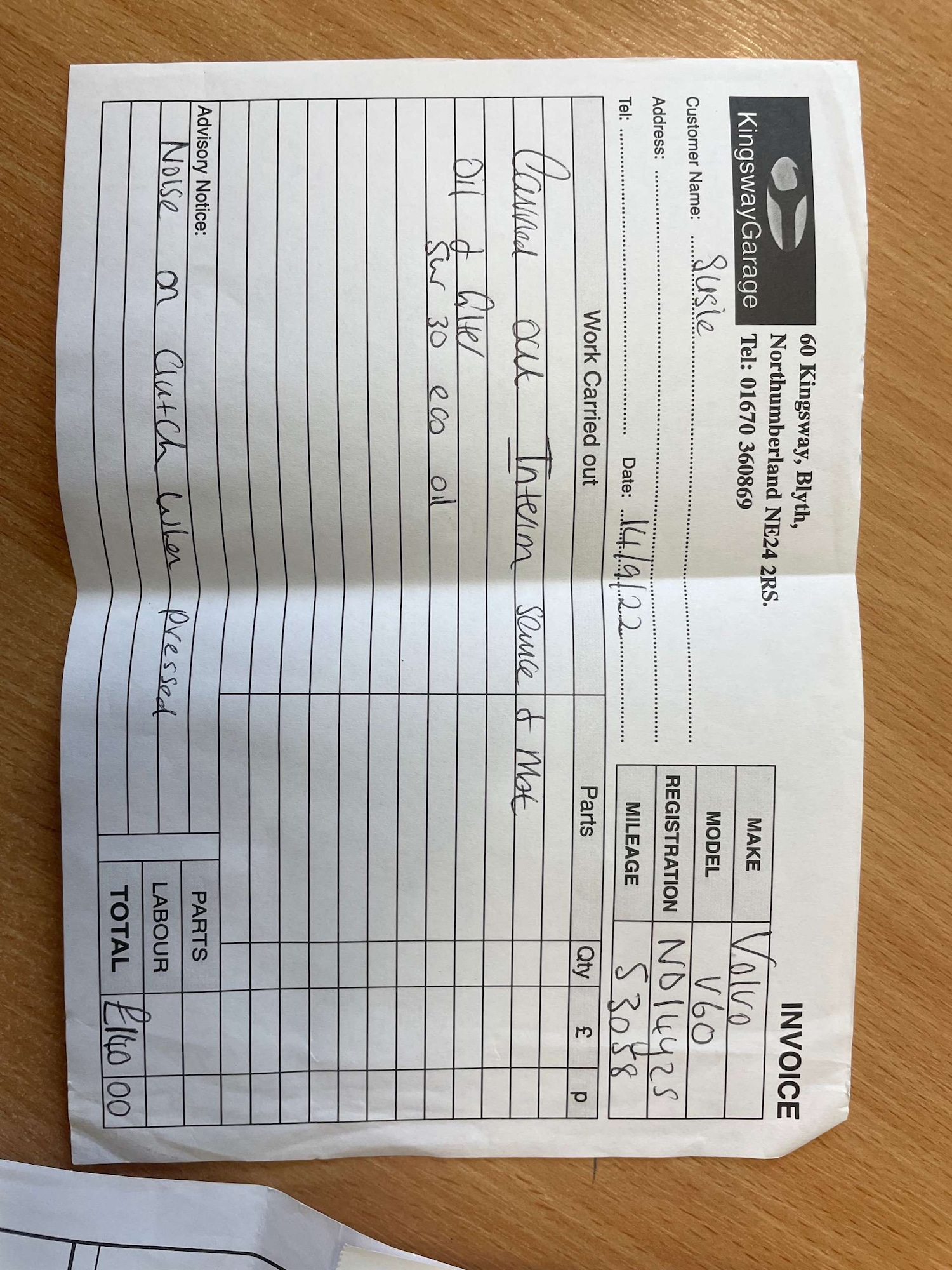 Used Volvo V60 2014 for sale - 78084985: Photo 31