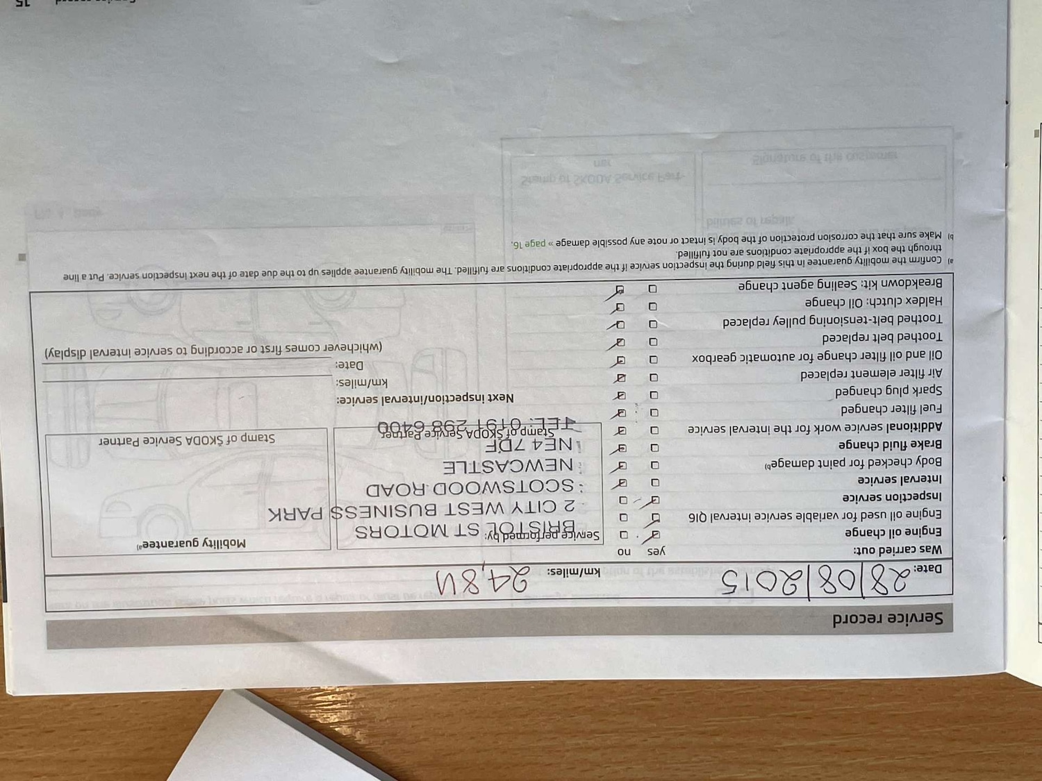 Used Skoda Fabia 2013 for sale - 76757127: Photo 26