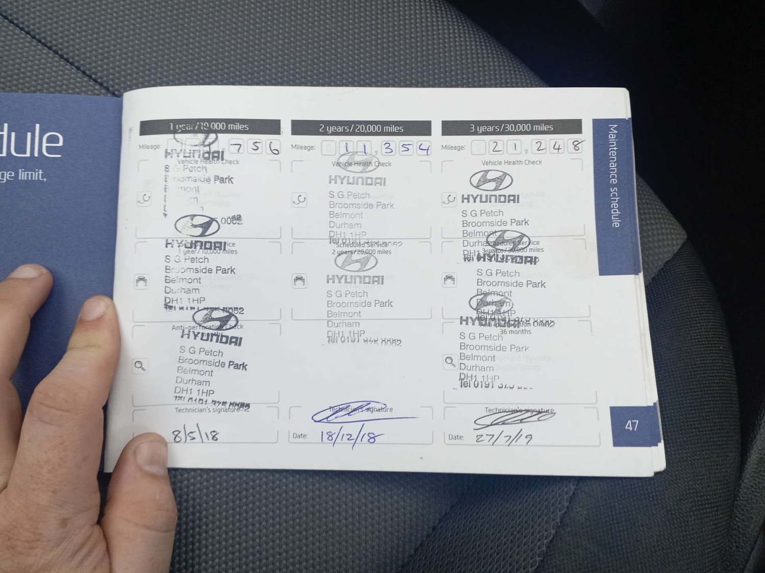 Used Hyundai i20 2017 for sale - 76601957: Photo 19