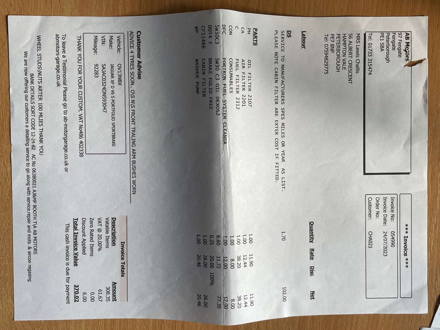 Used Jaguar XF 2013 for sale - 76449781: Photo 38