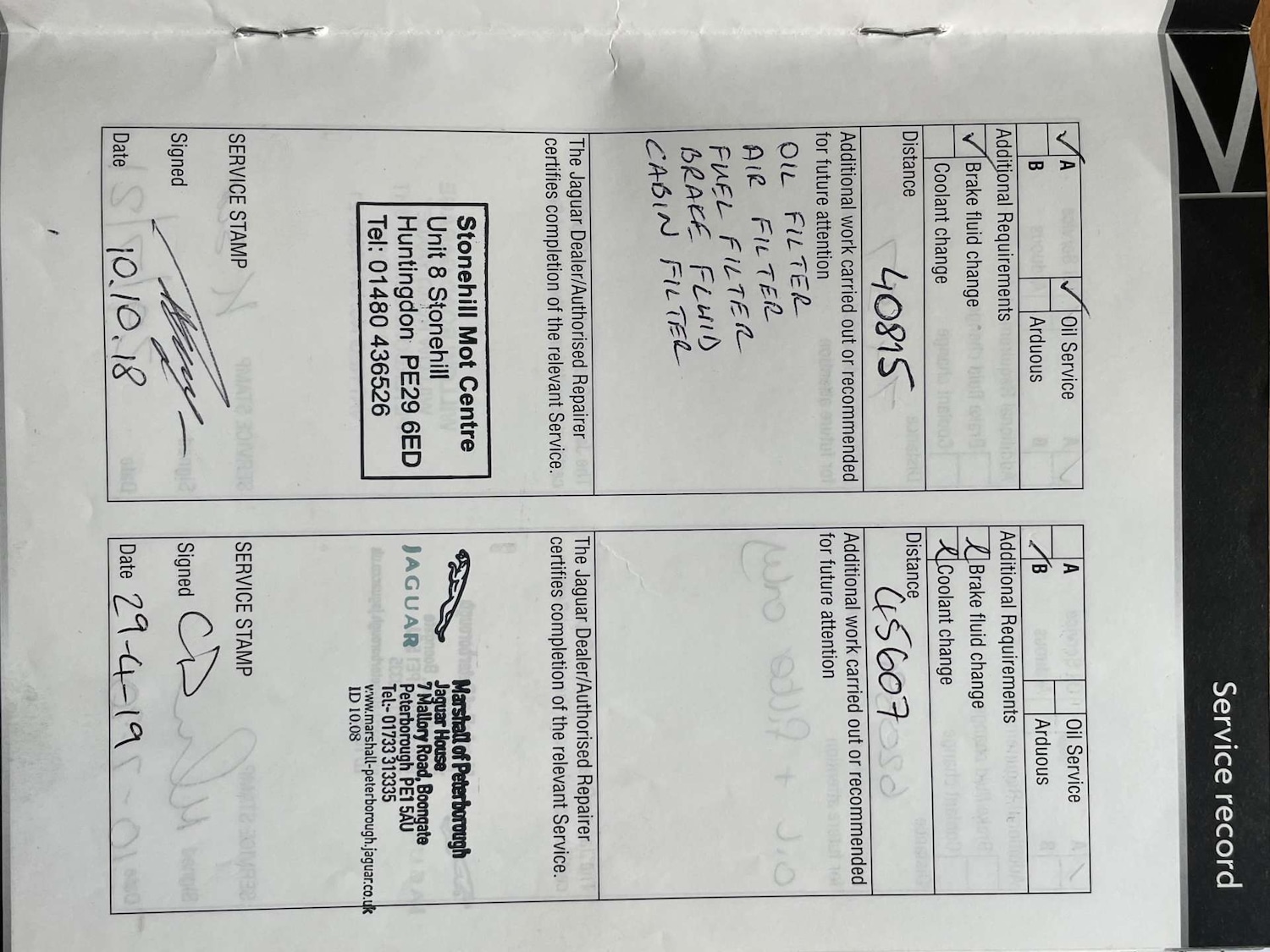 Used Jaguar XF 2013 for sale - 76449781: Photo 43