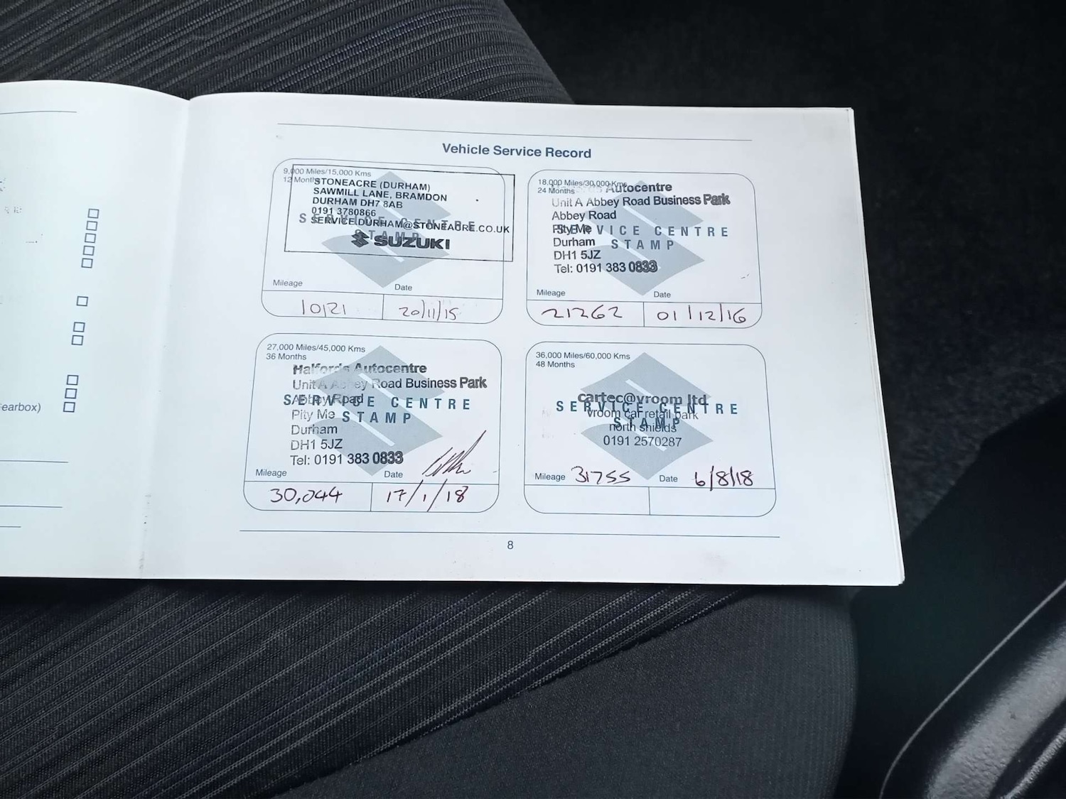 Used Suzuki Swift 2015 for sale - 76601141: Photo 21