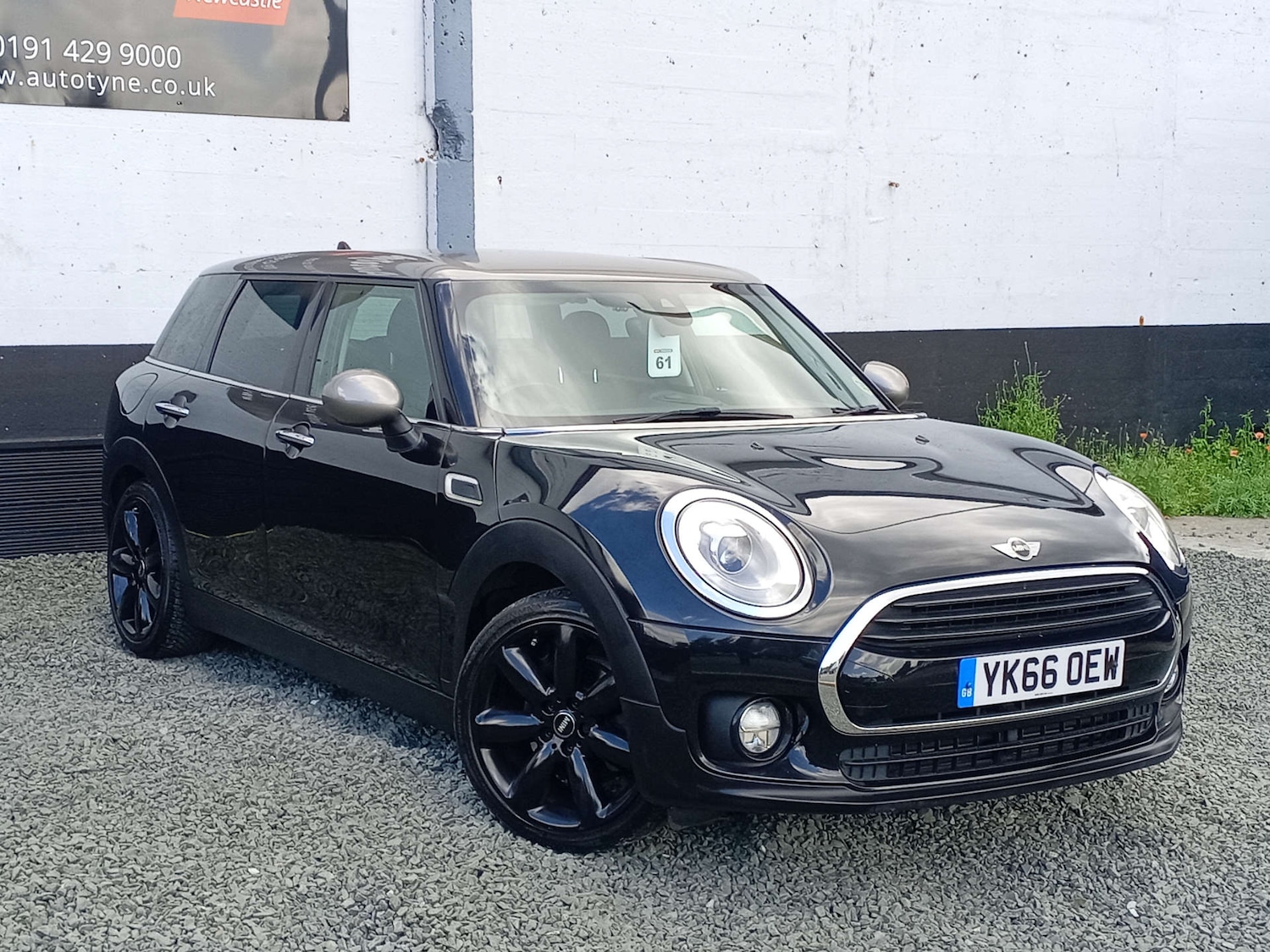 Used MINI Clubman 2016 for sale - 76601178: Photo 1