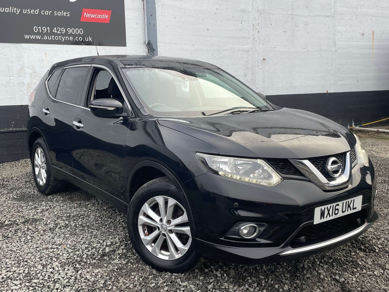 Used Nissan X-Trail 2016 for sale - 76493569: Photo 1